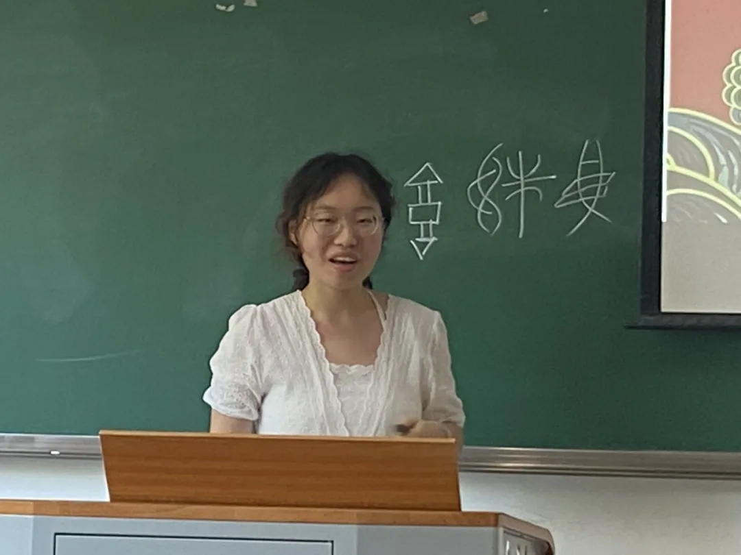 郭教员 照片