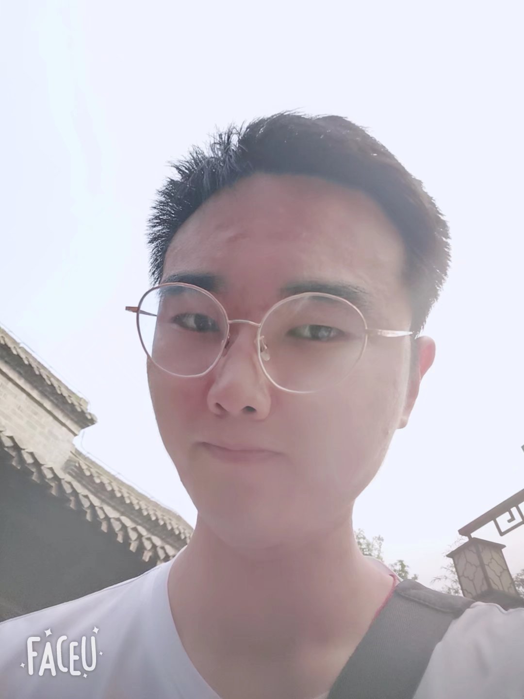 金教员 照片