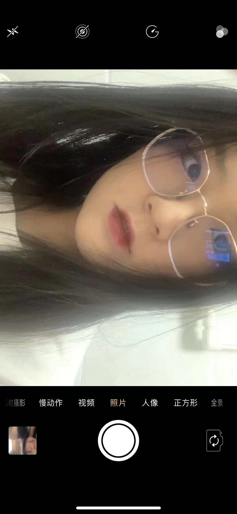 陈教员 照片