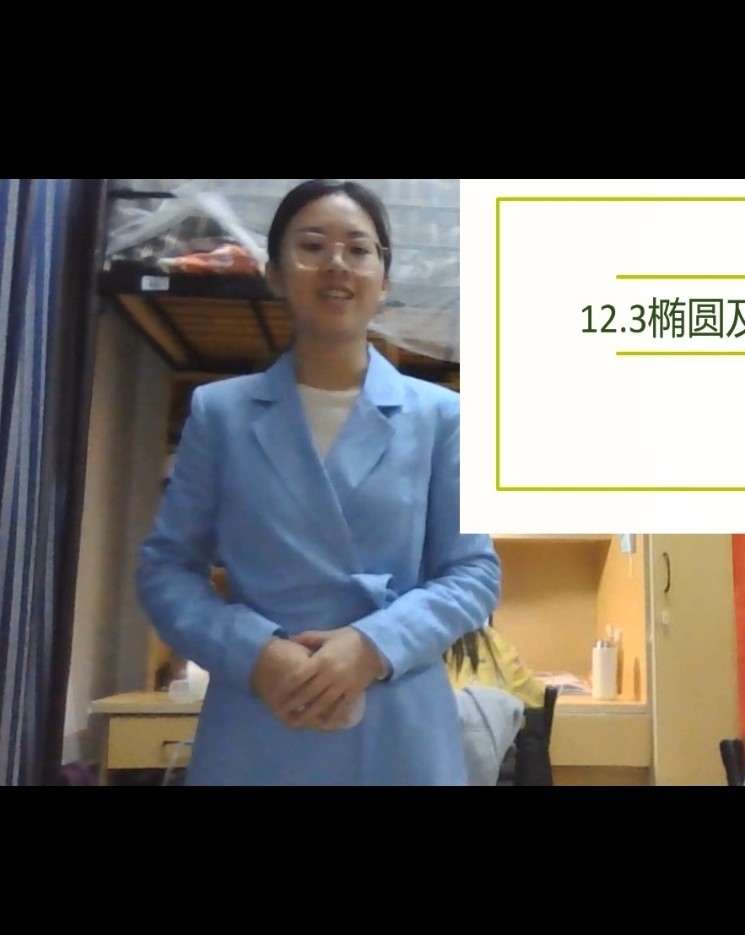陈教员 照片