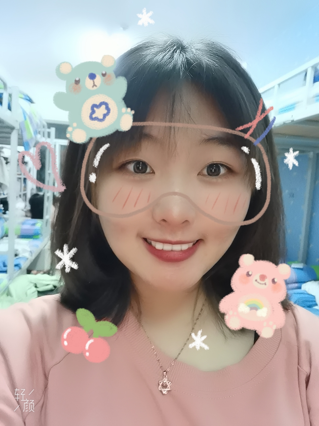 孙教员 照片