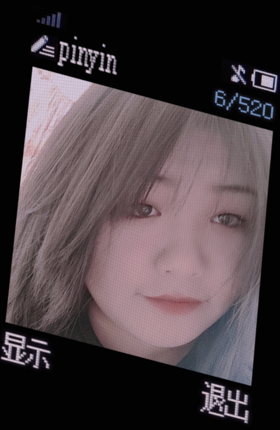 刘教员 照片