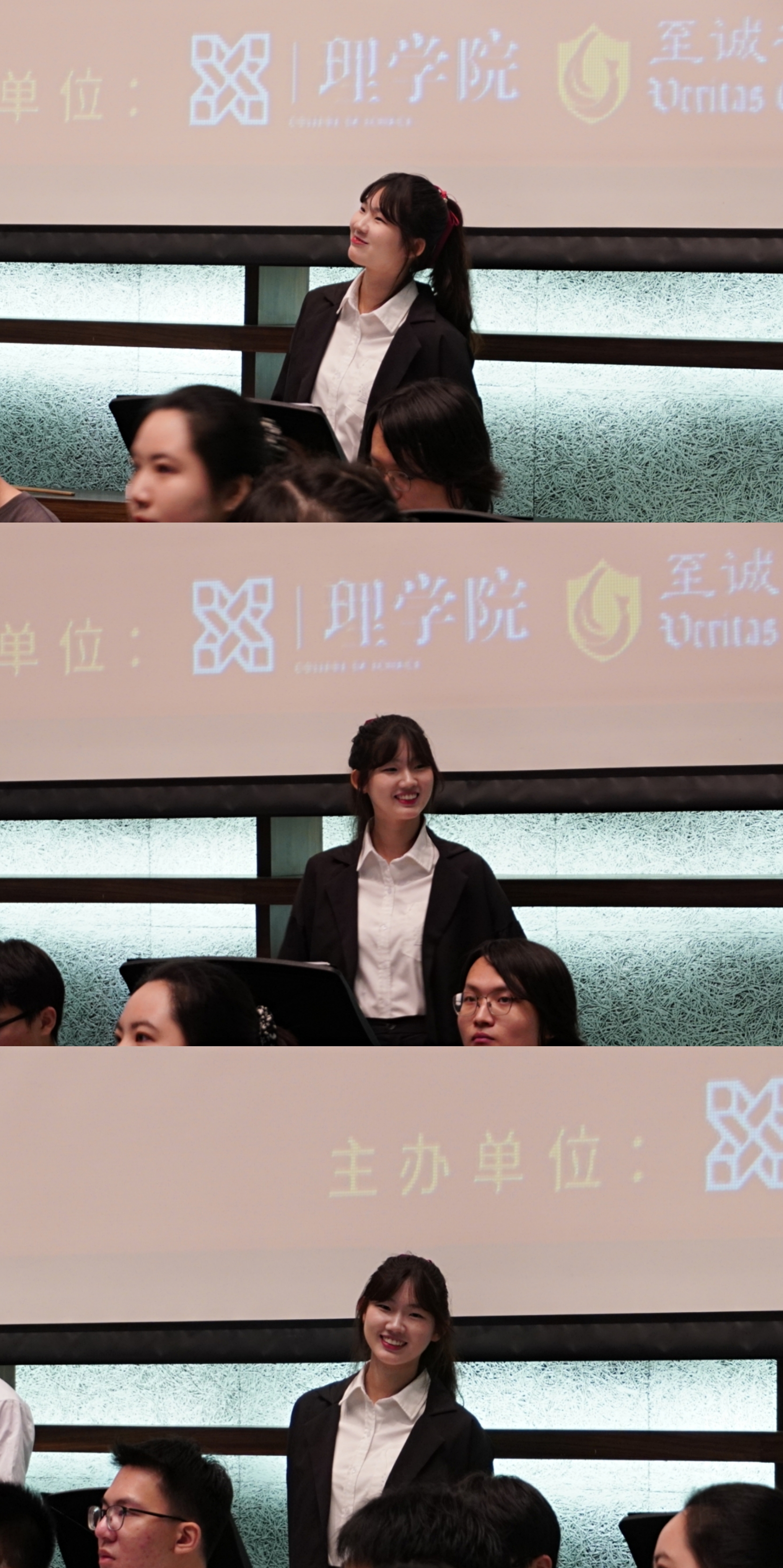 陈教员 照片