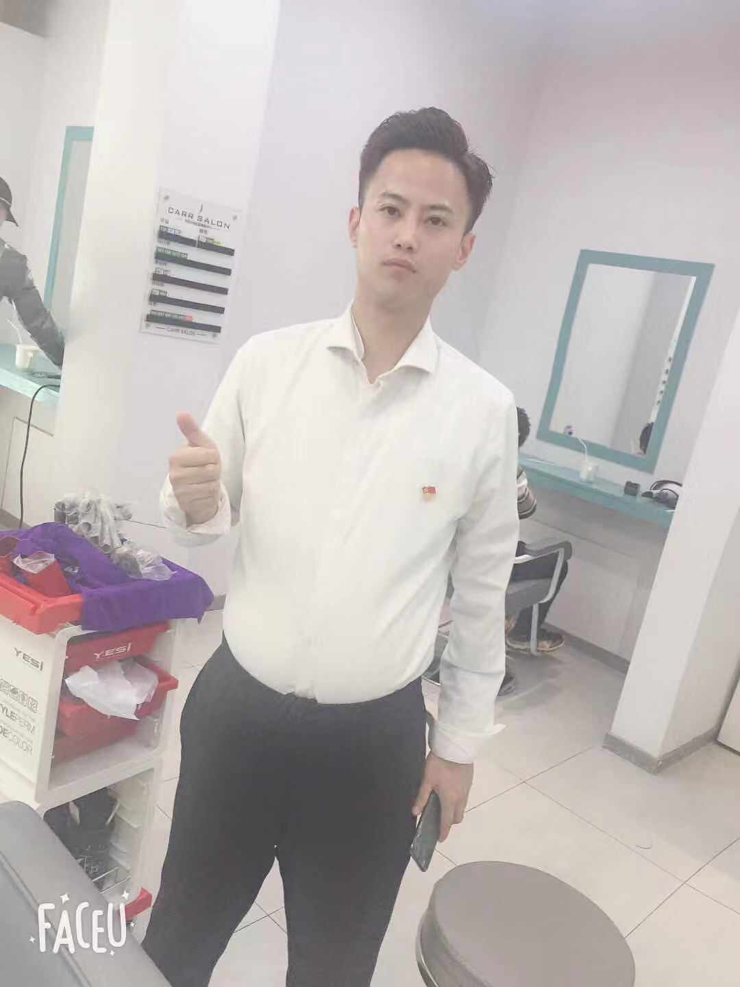 超教员 照片