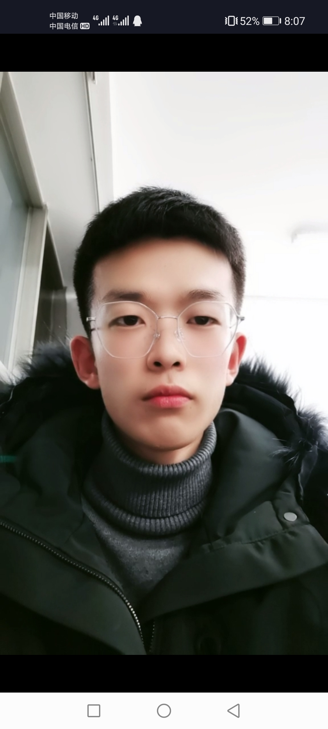 张教员 照片