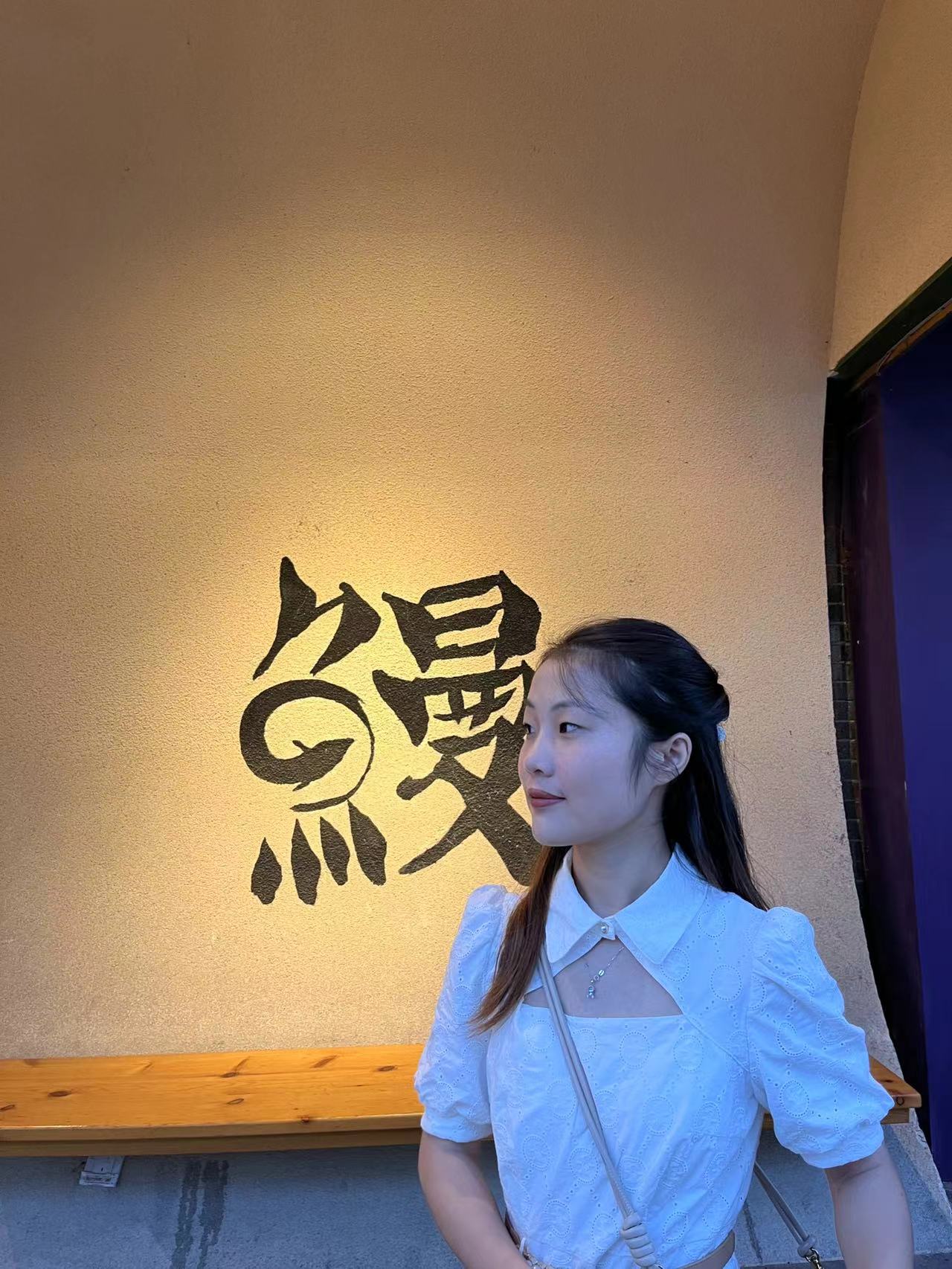 王教员 照片