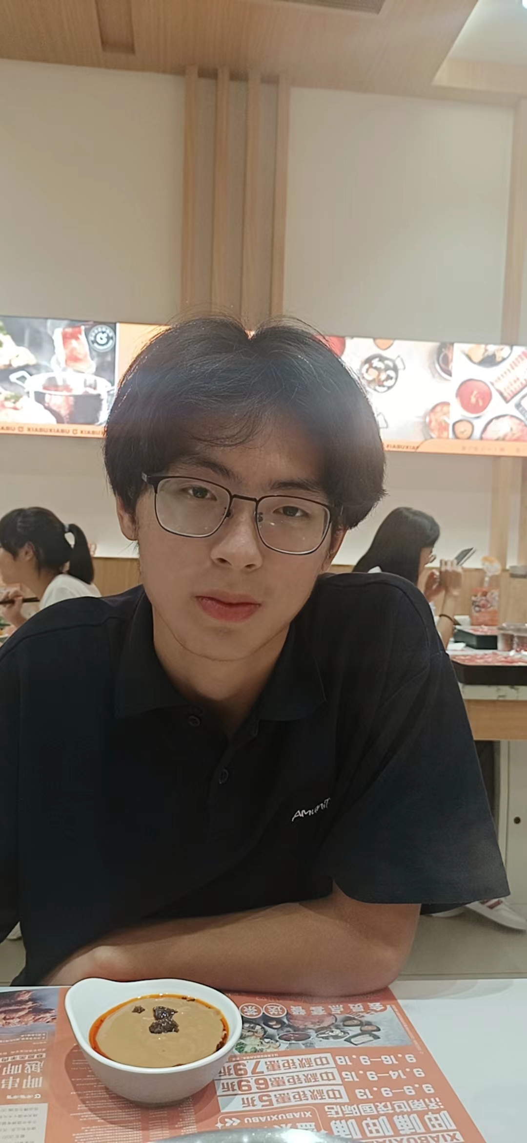 陈教员 照片