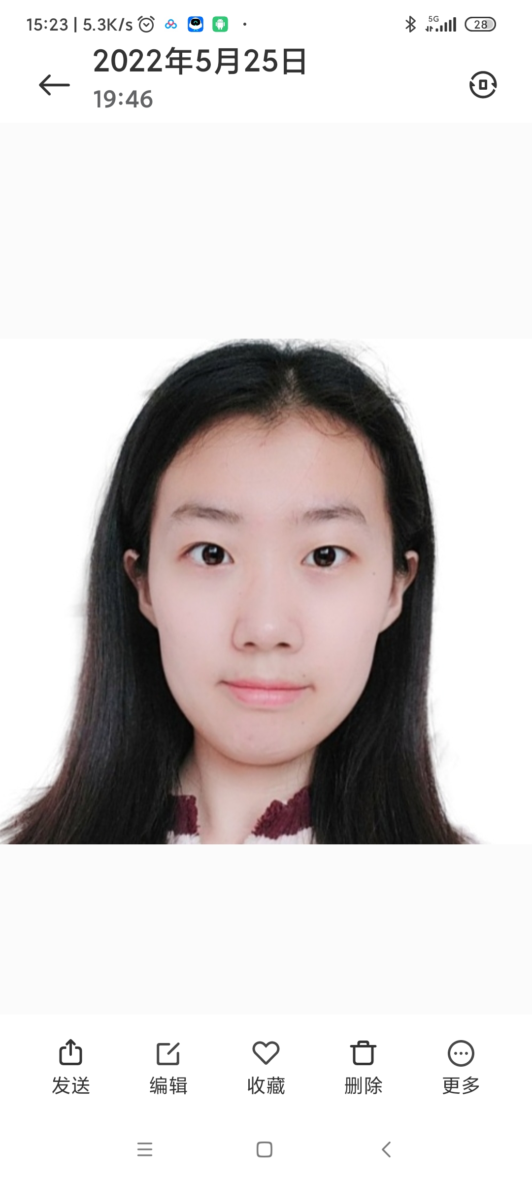 孟教员 照片