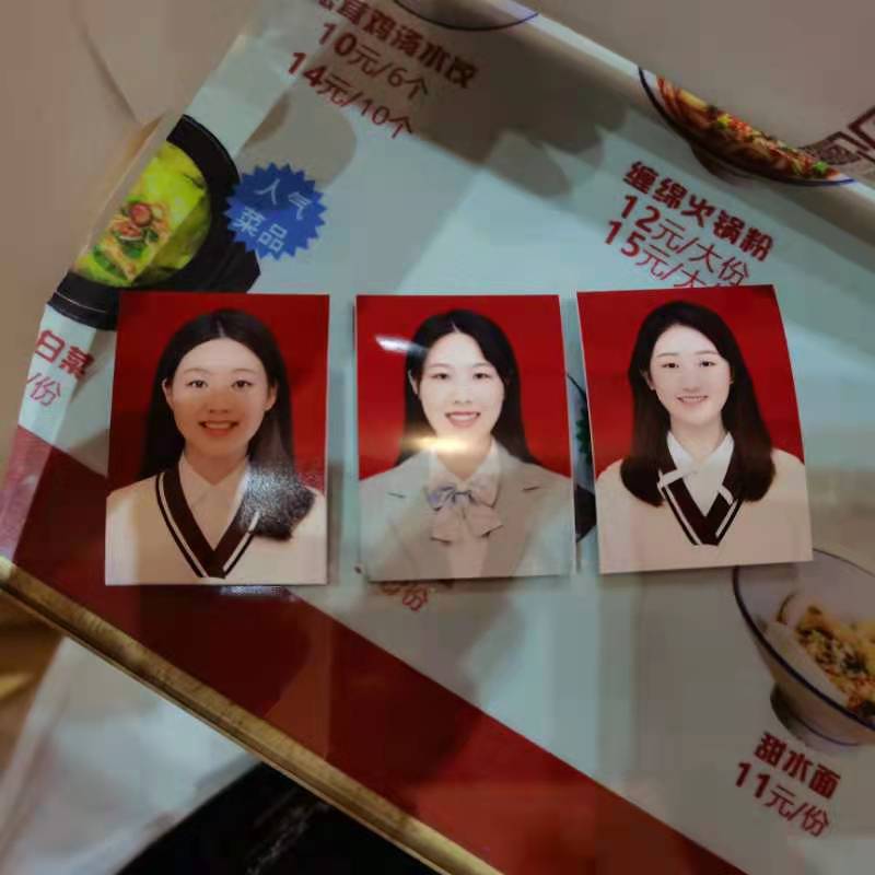 乐教员 照片
