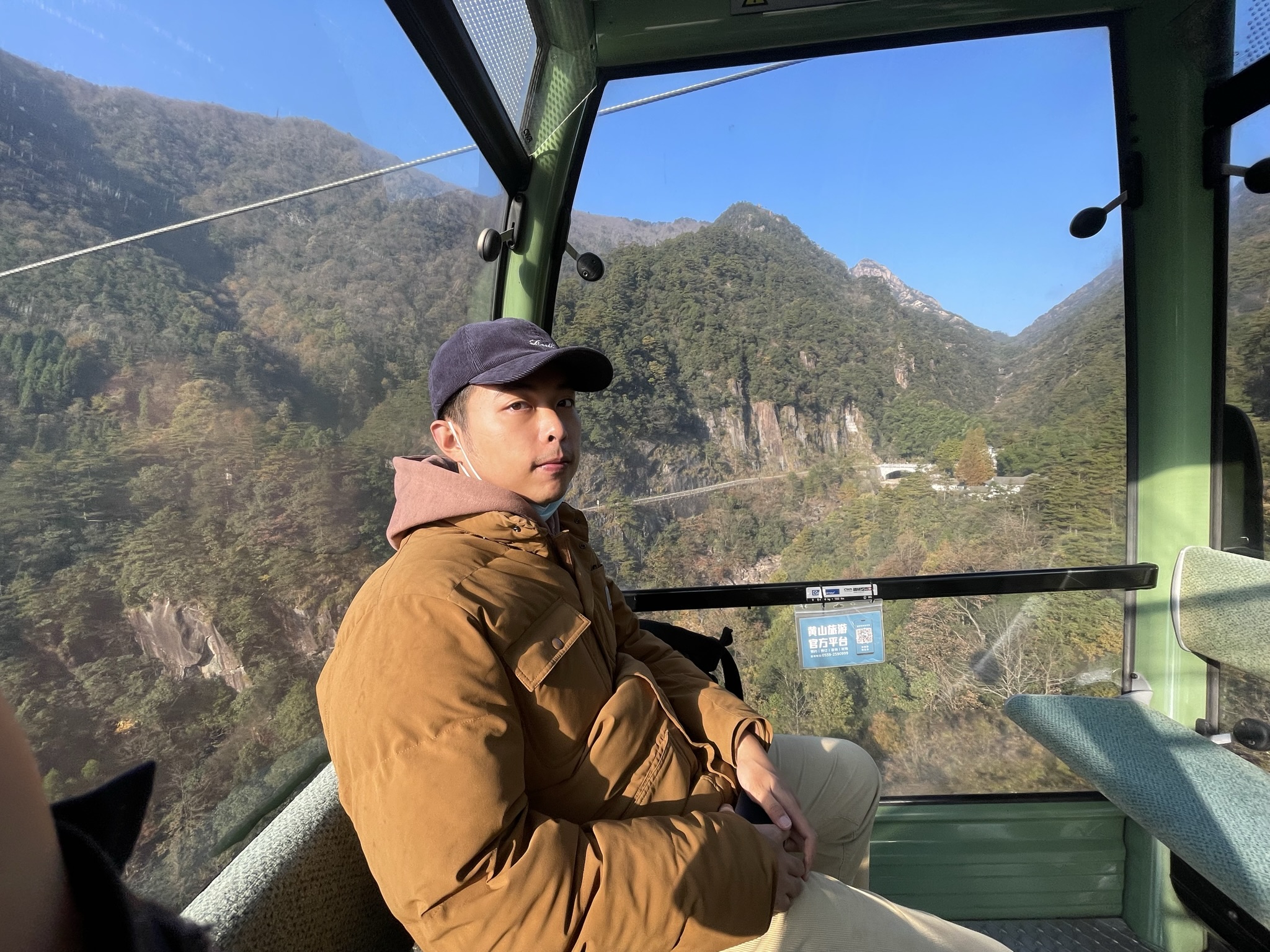 李教员 照片
