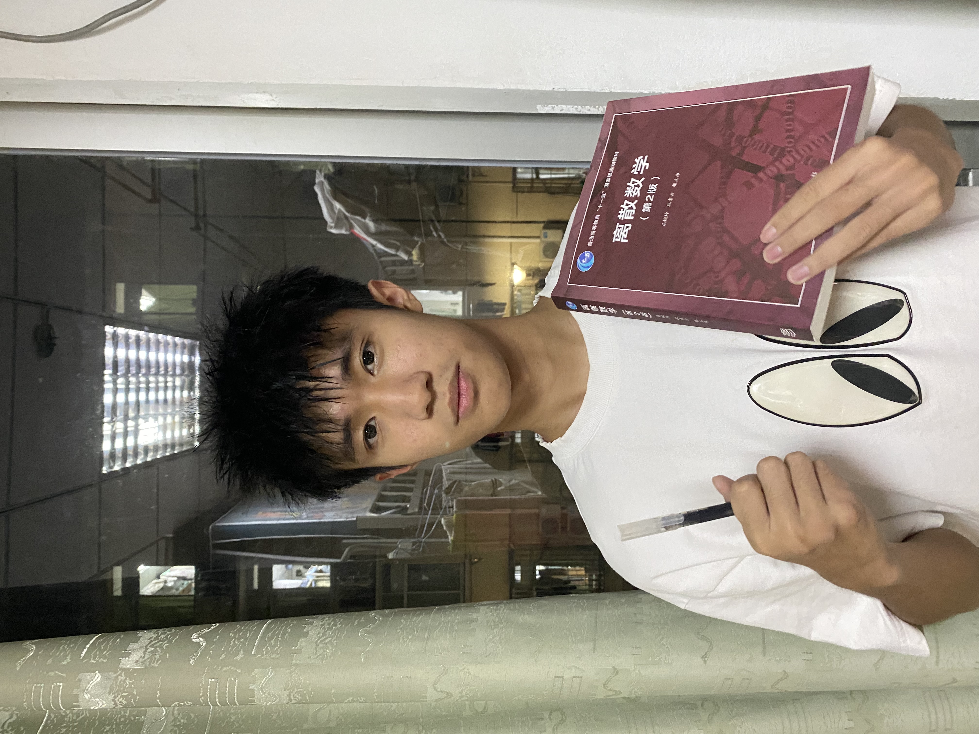 王教员 照片