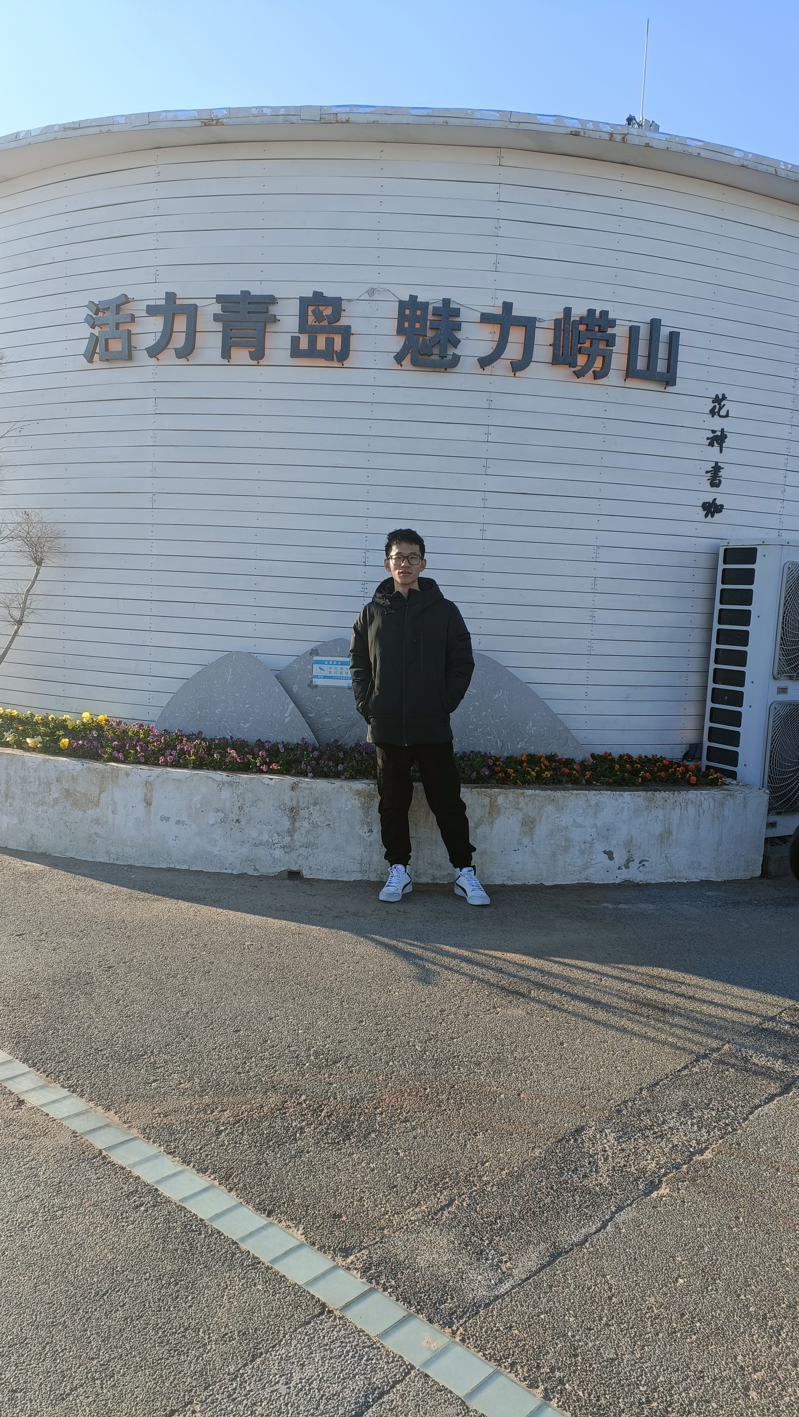 李教员 照片