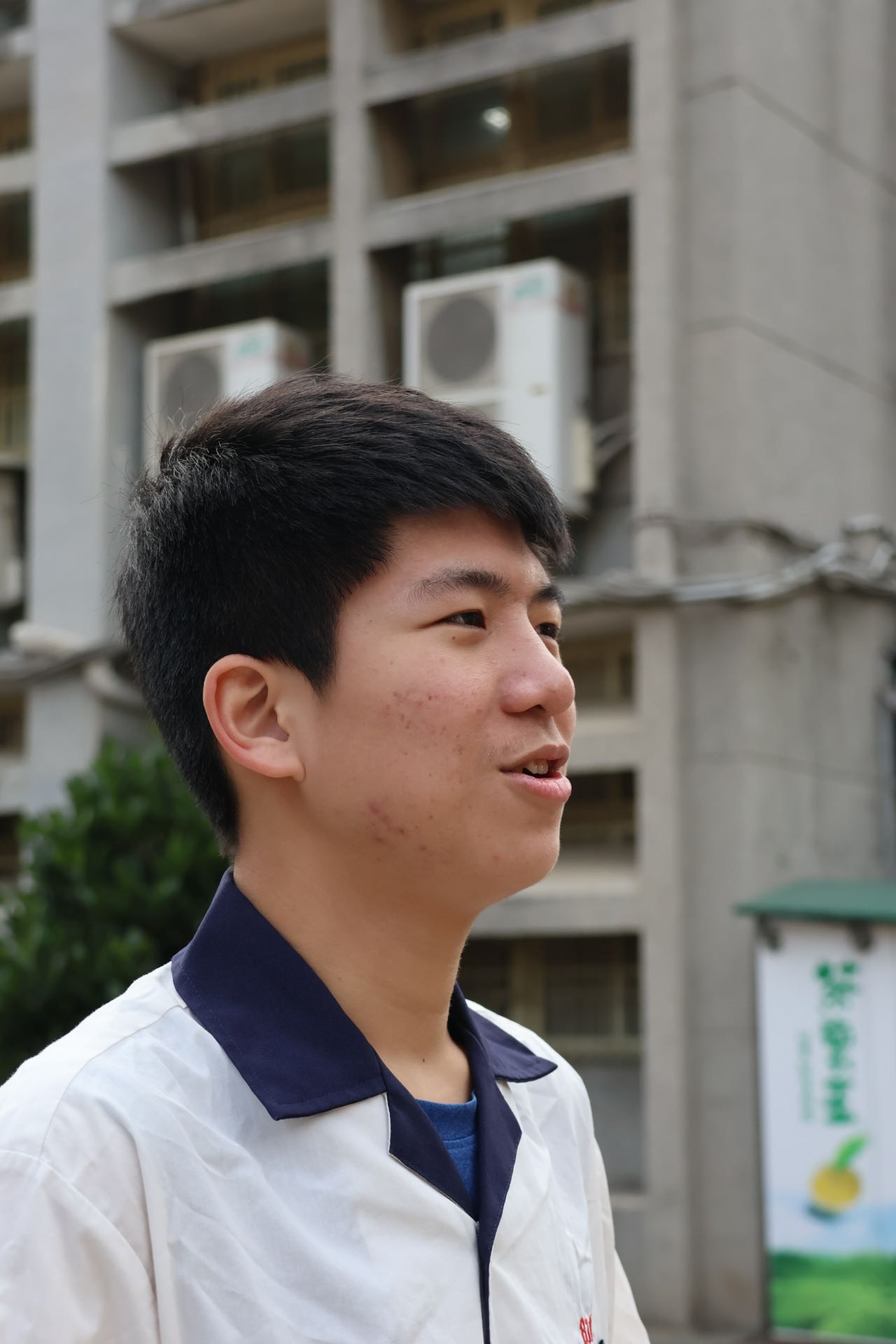 张教员 照片