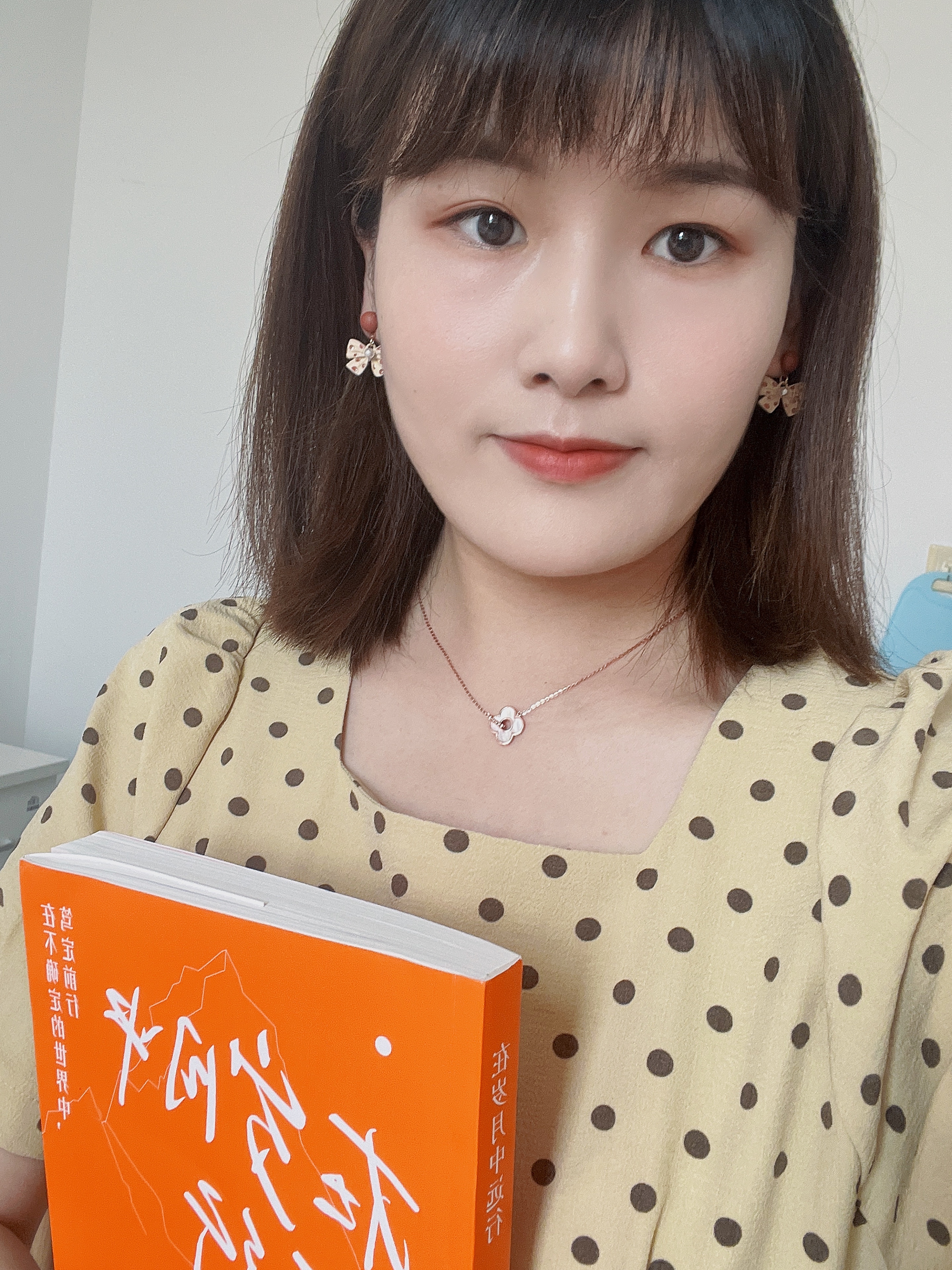 李教员 照片