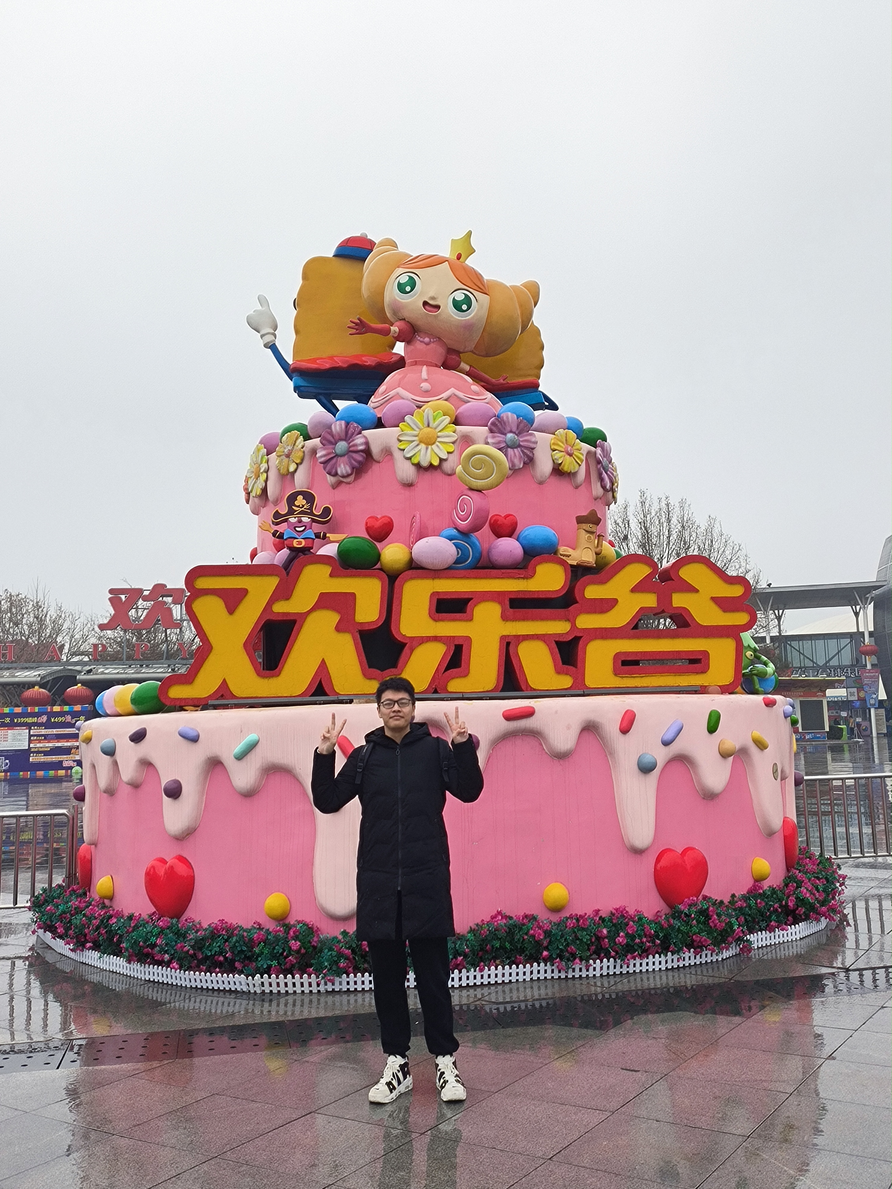 卜教员 照片