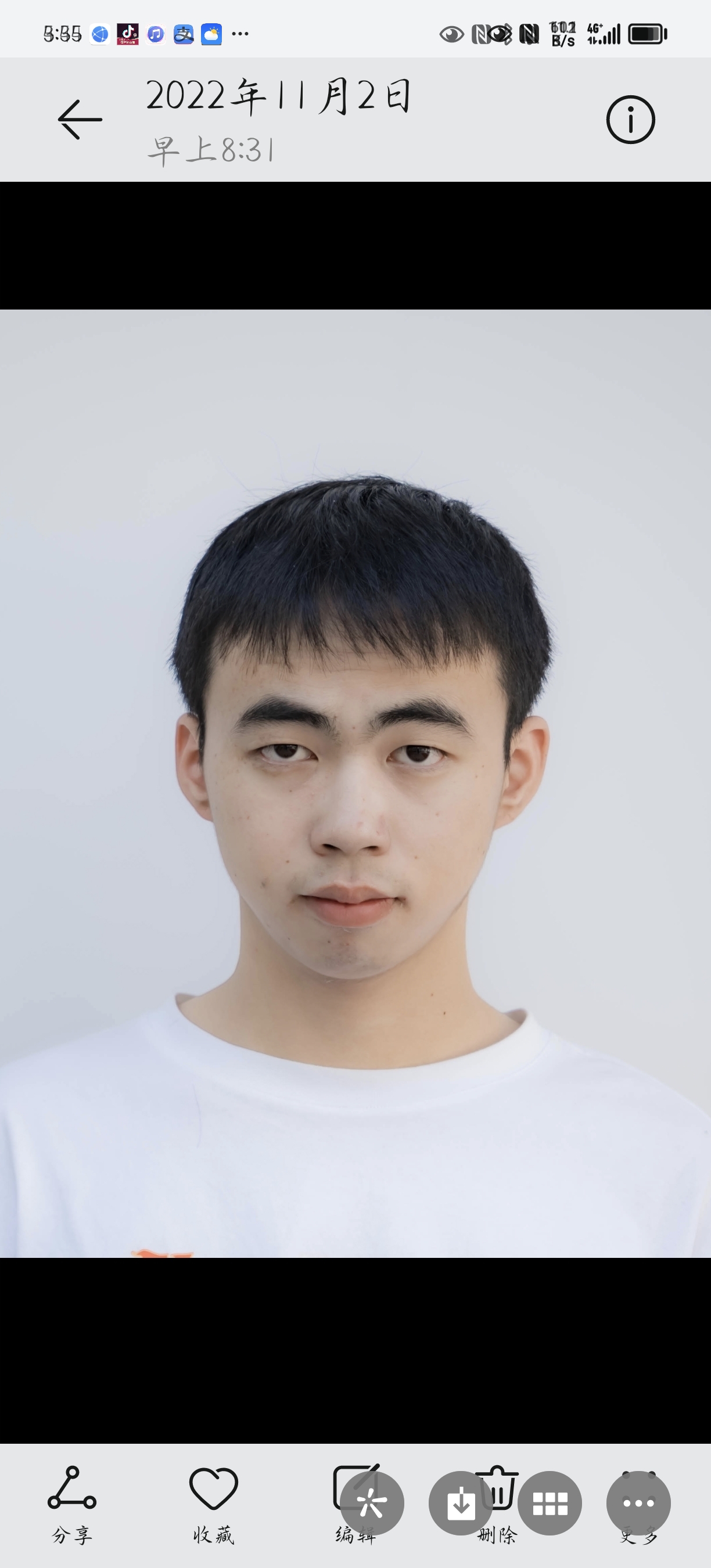 吴教员 照片