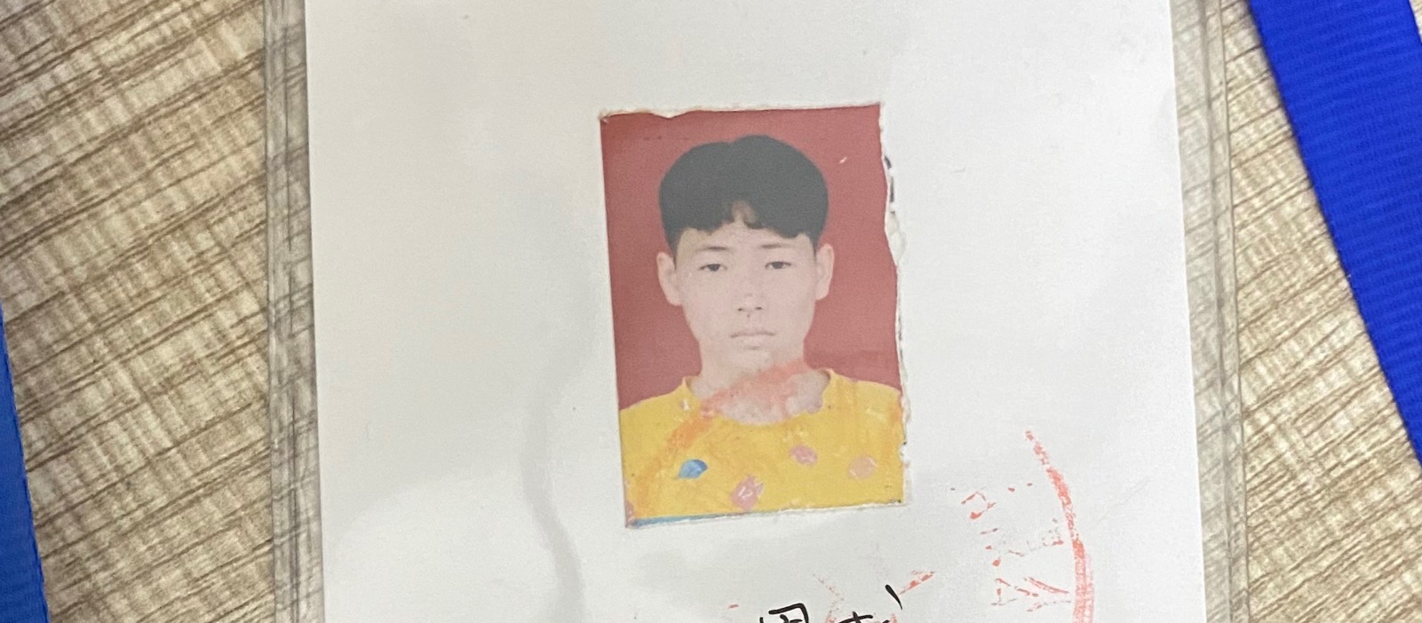 周教员 照片
