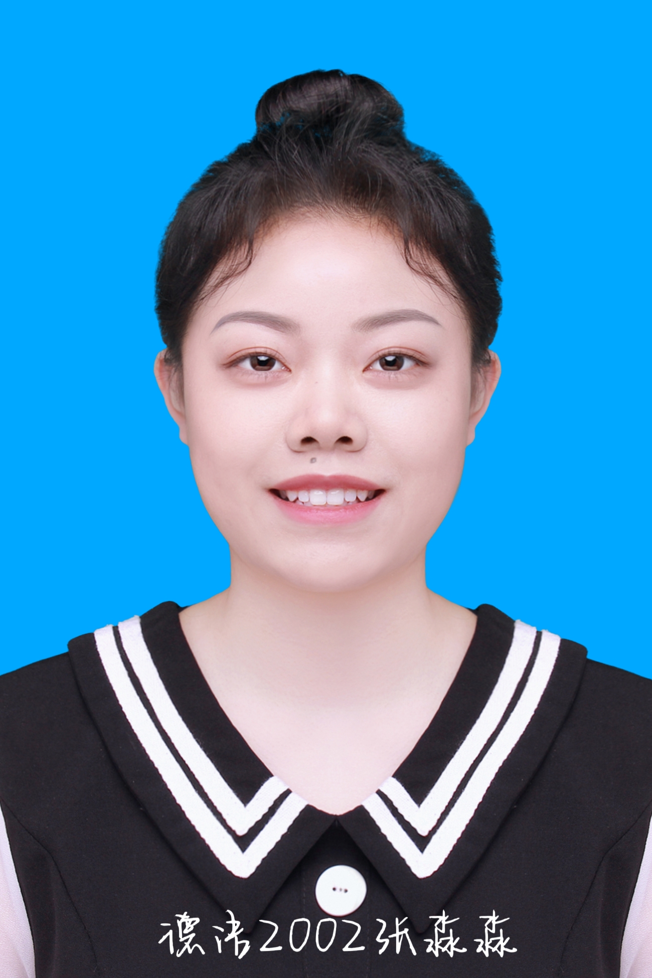 张教员 照片