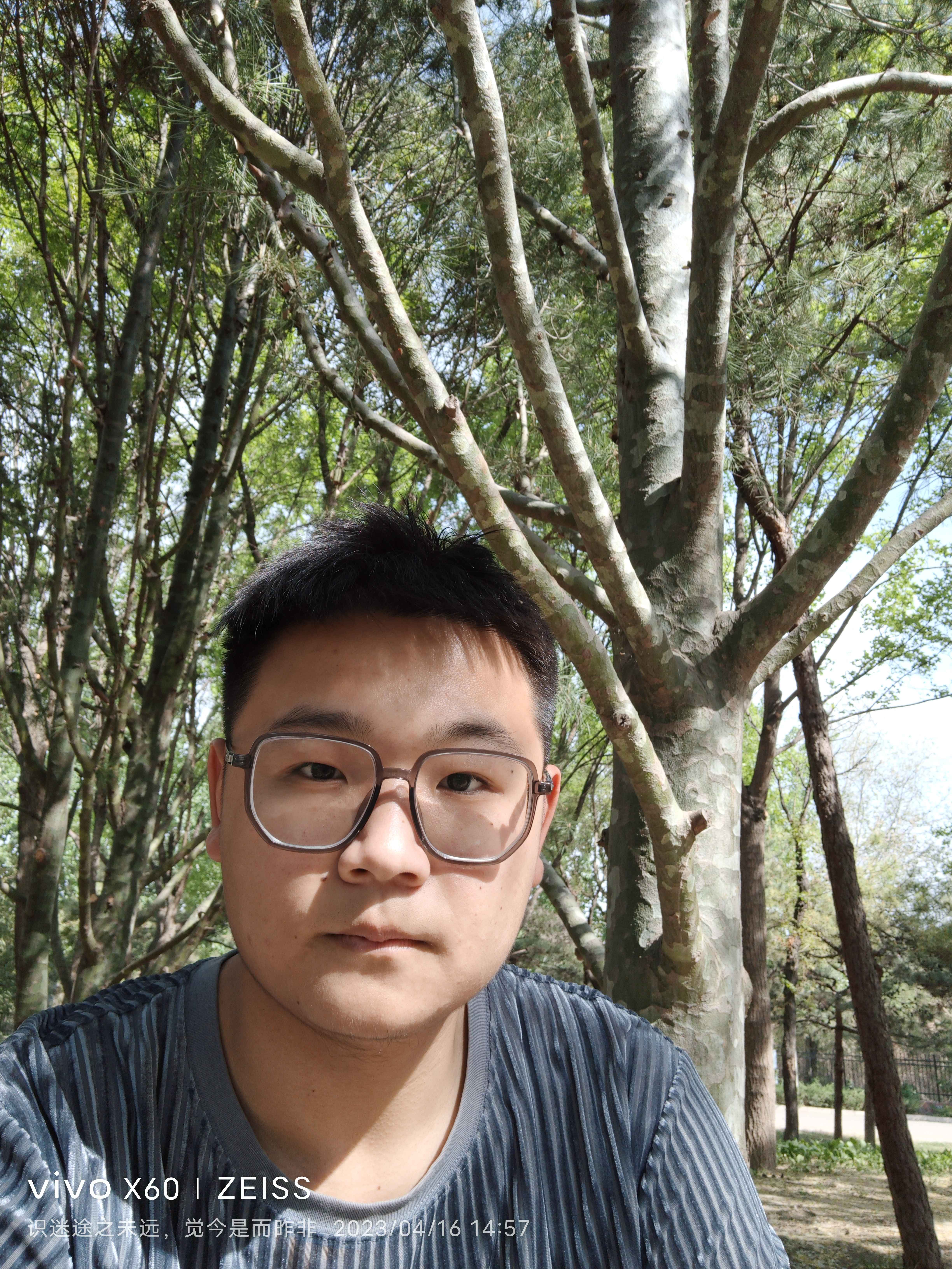 张教员 照片