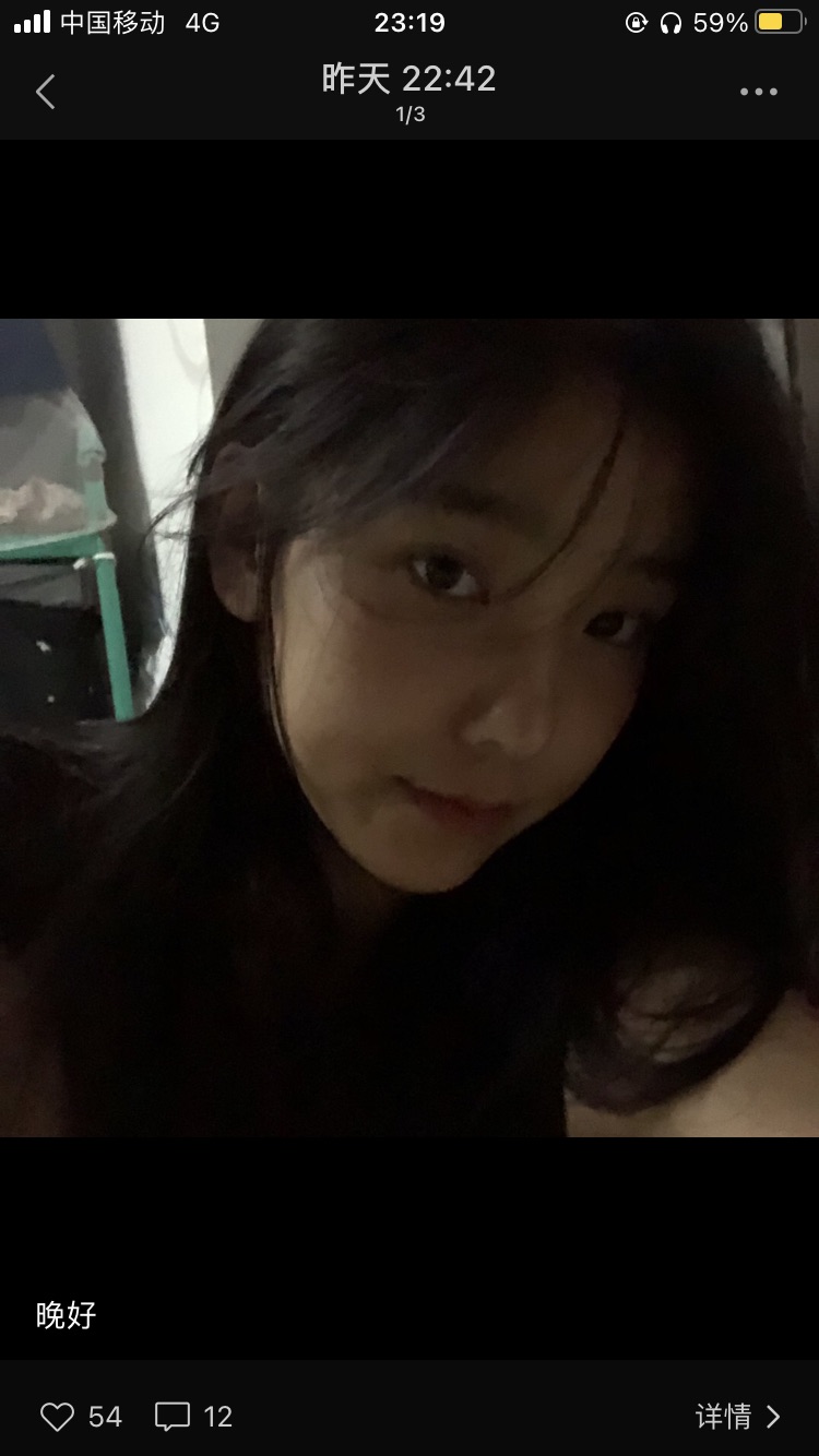 王教员 照片