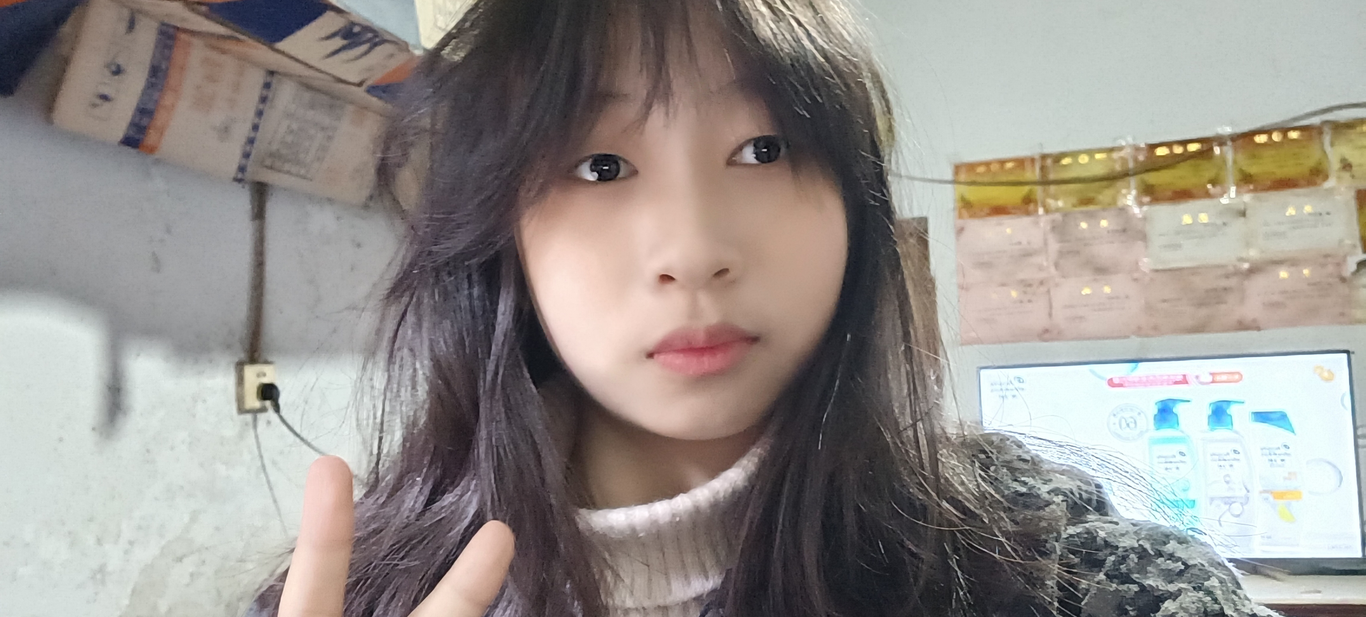杨教员 照片