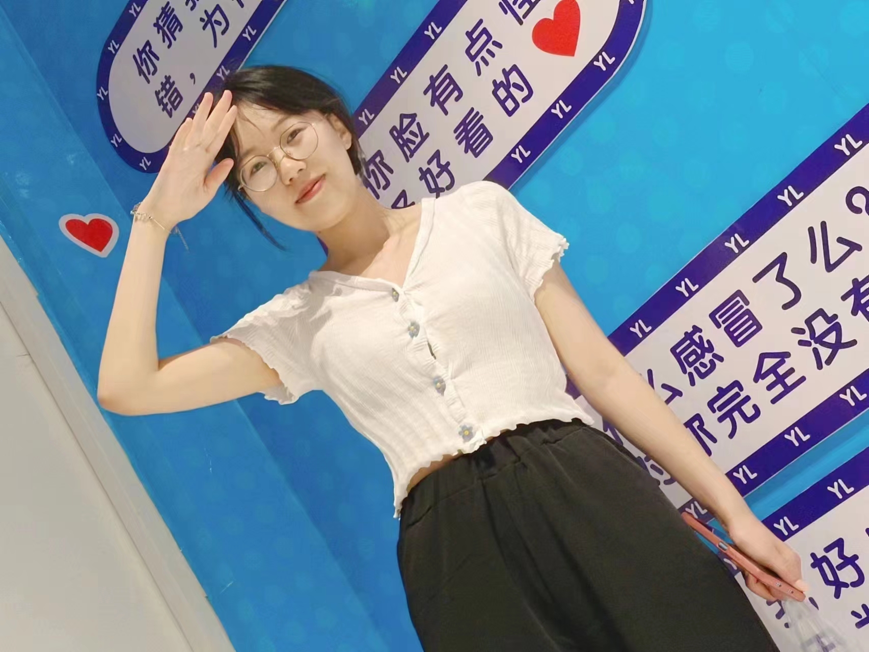 周教员 照片