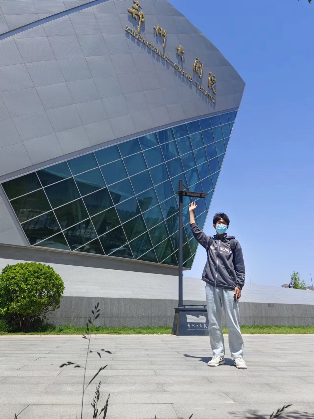 杨教员 照片