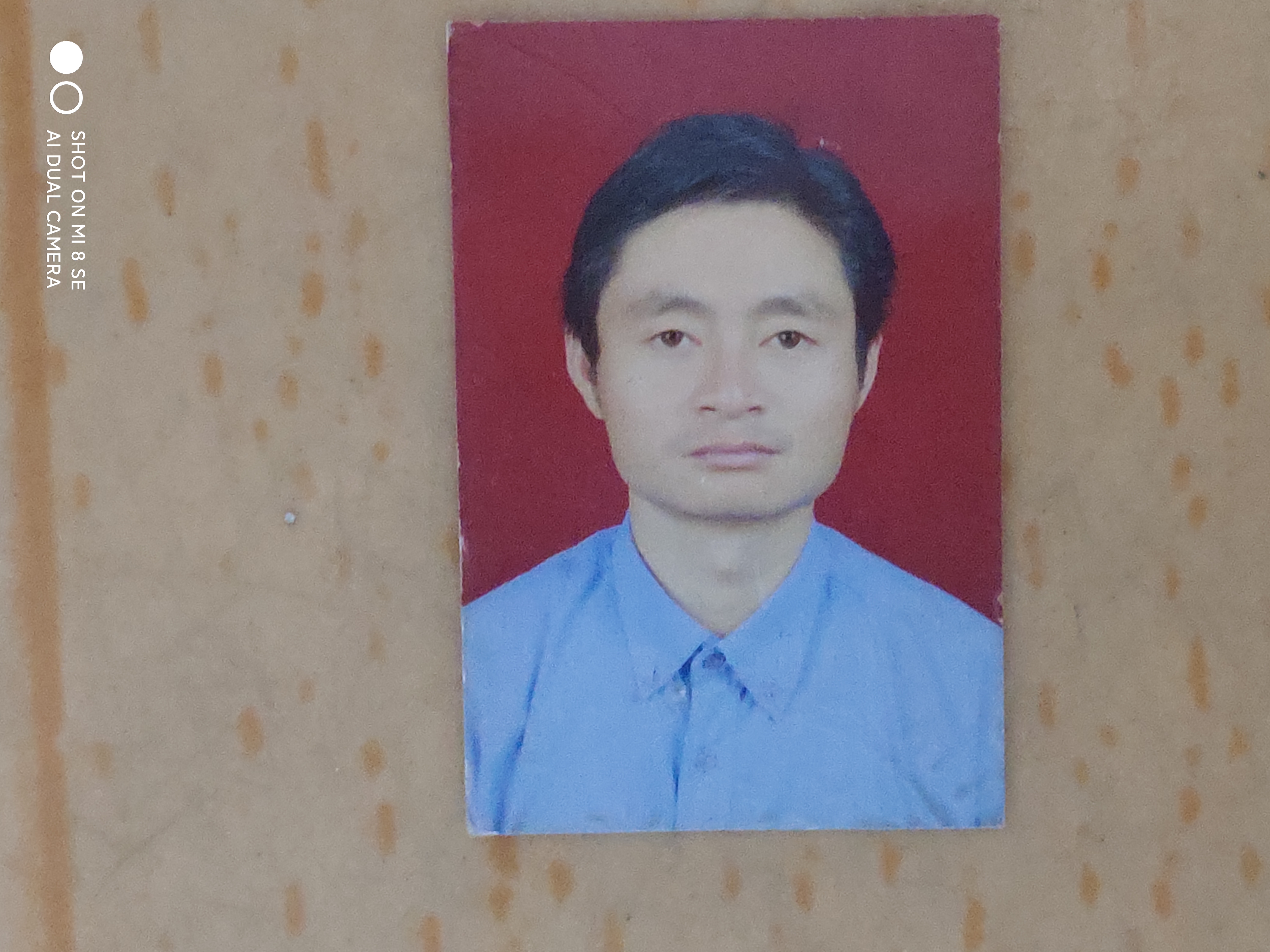 柴教员 照片