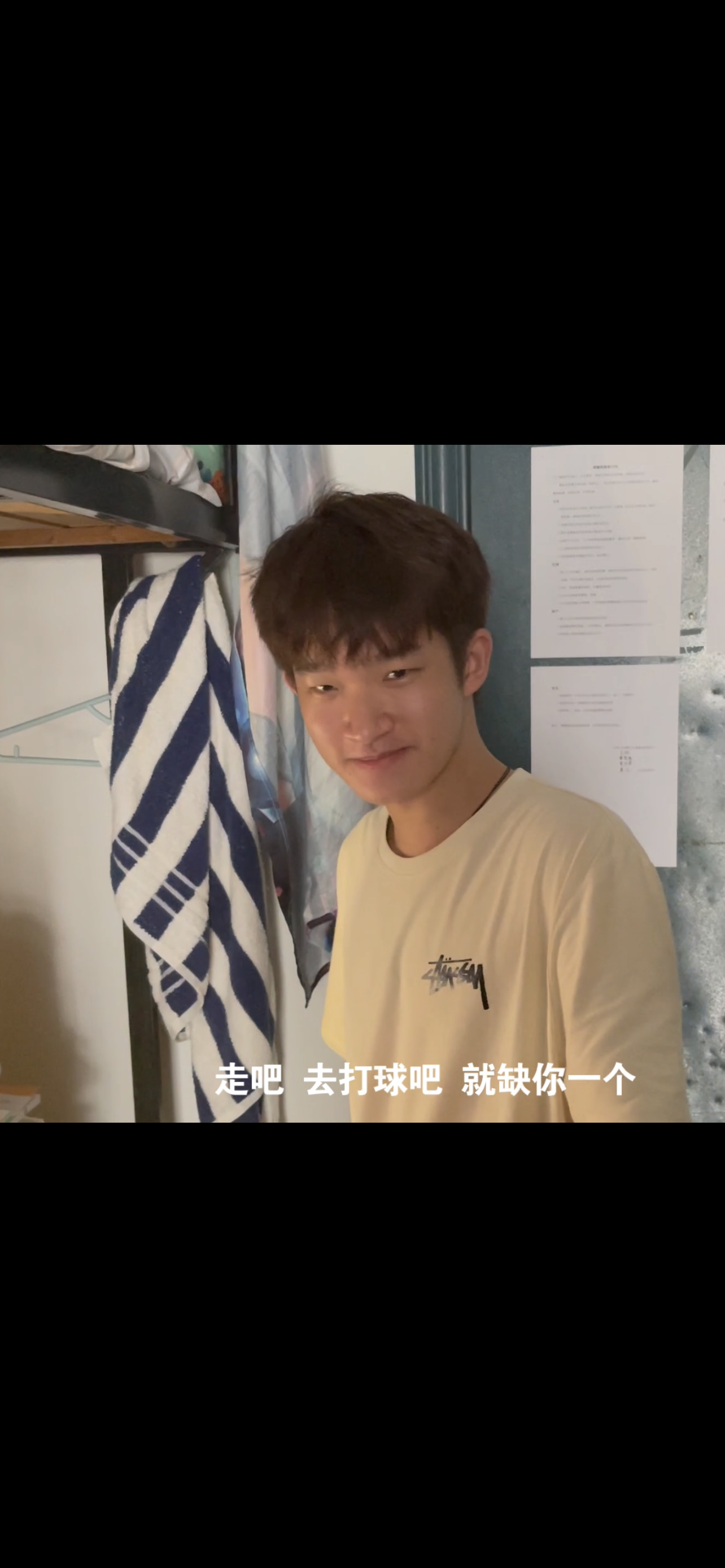 陈教员 照片