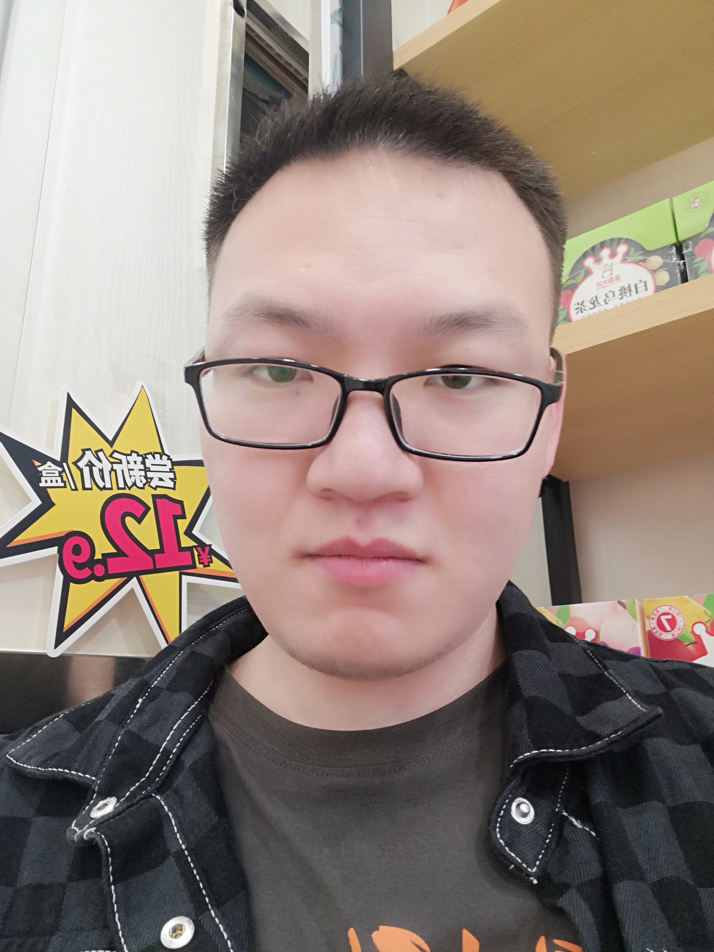 程教员 照片