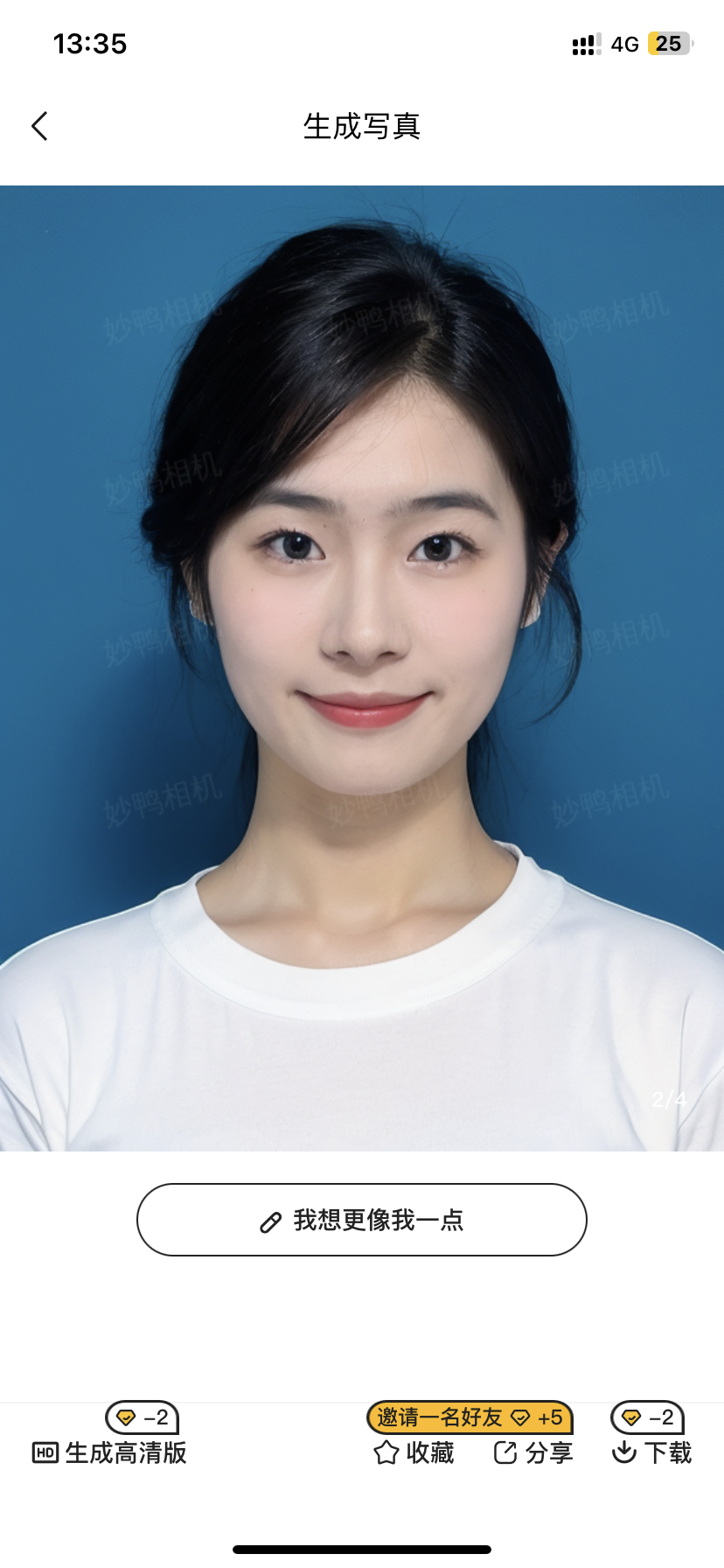 陈教员 照片