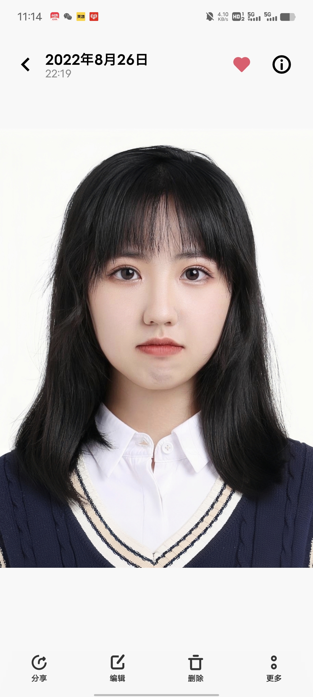 李教员 照片