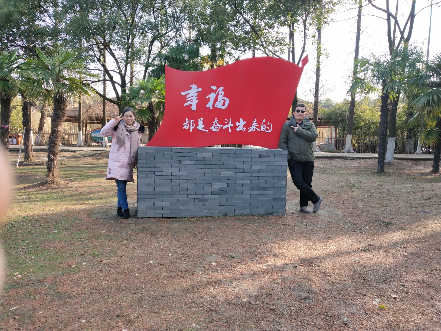李教员 照片