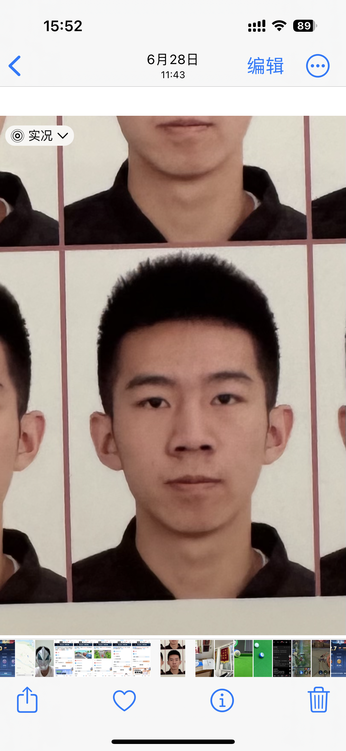 李教员 照片