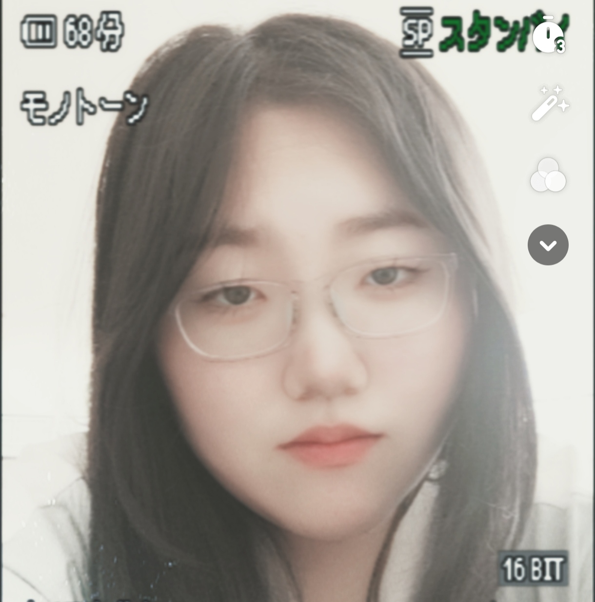 张教员 照片