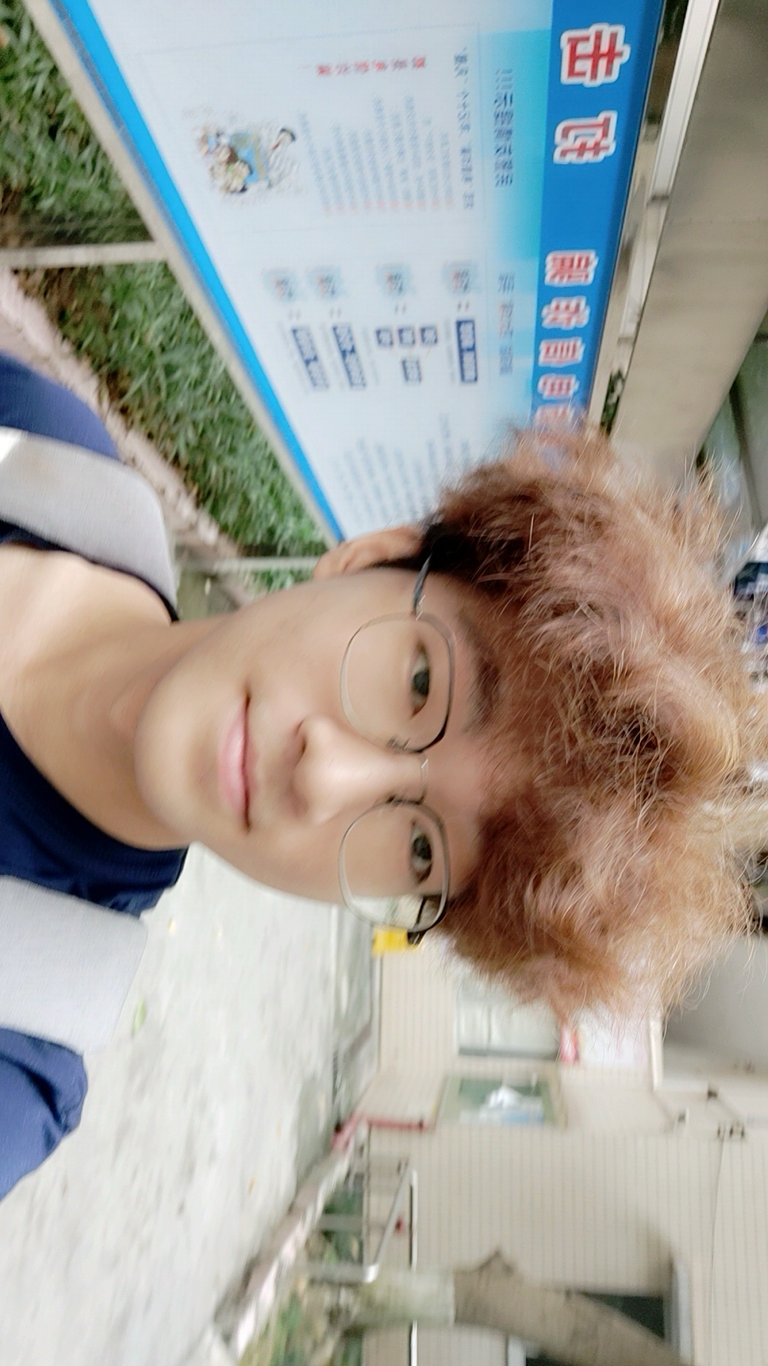 杨教员 照片