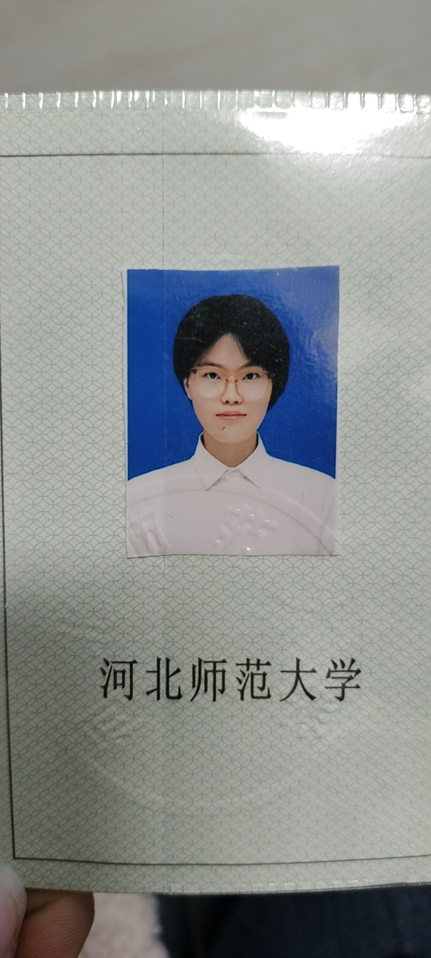 王教员 照片