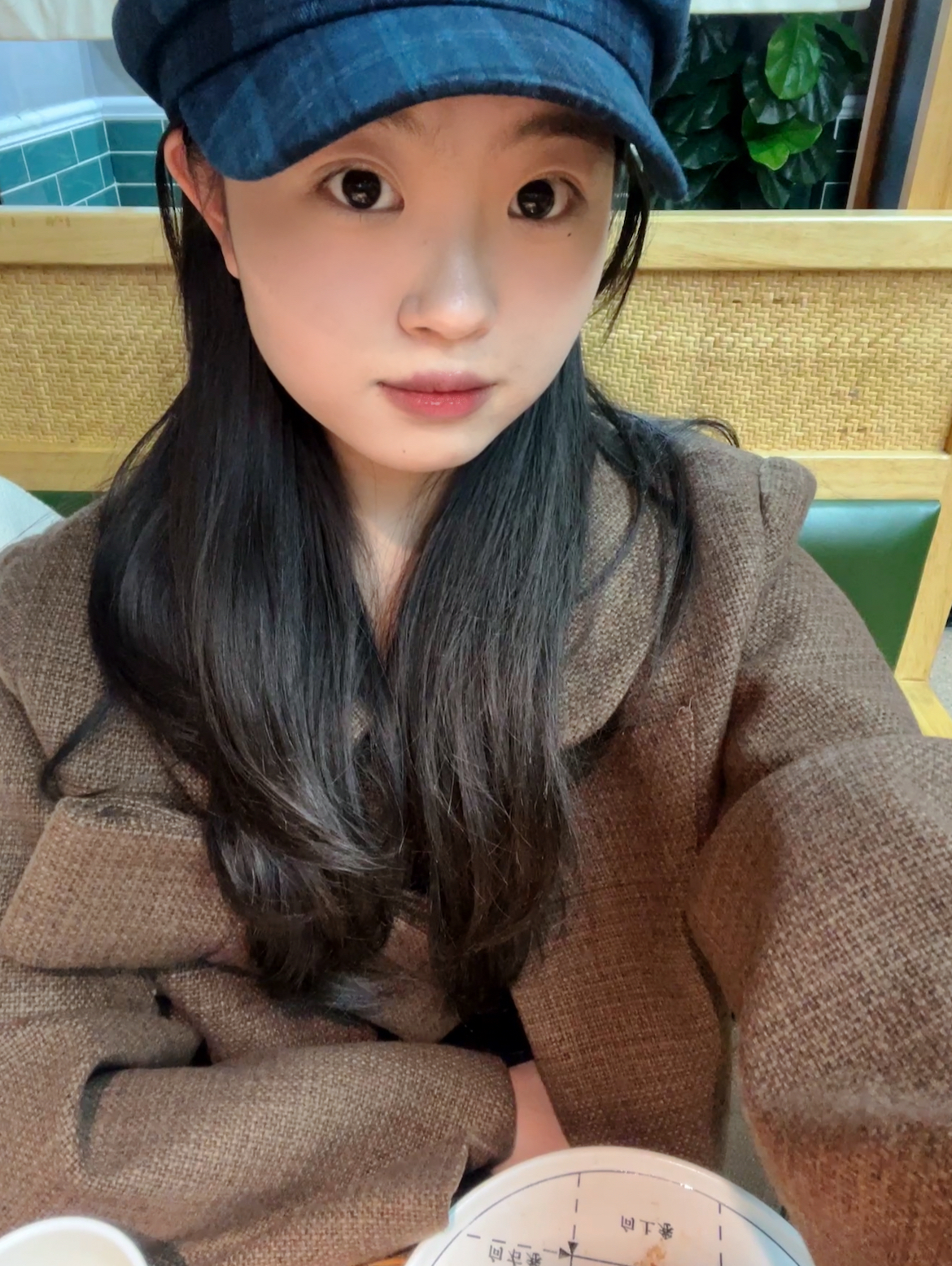 田教员 照片