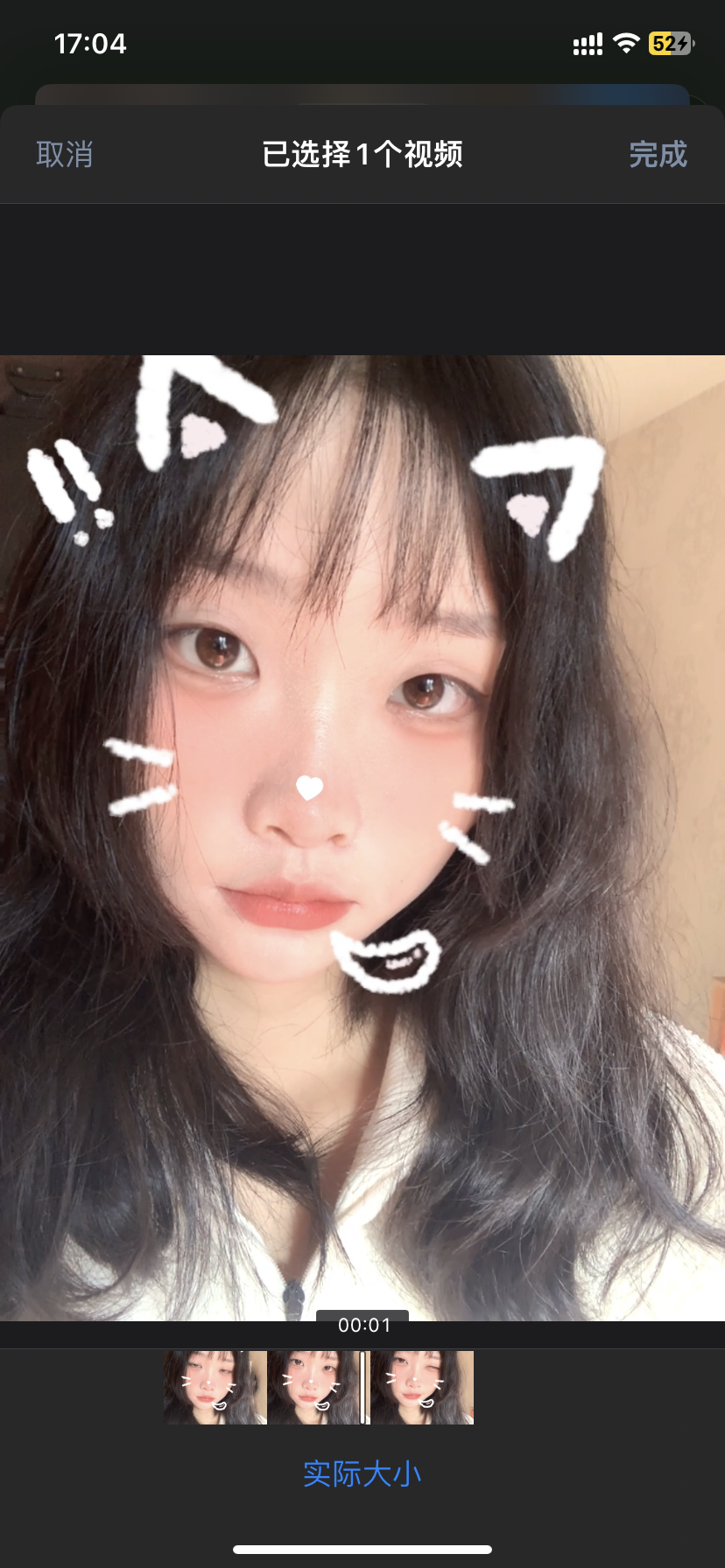 邵教员 照片