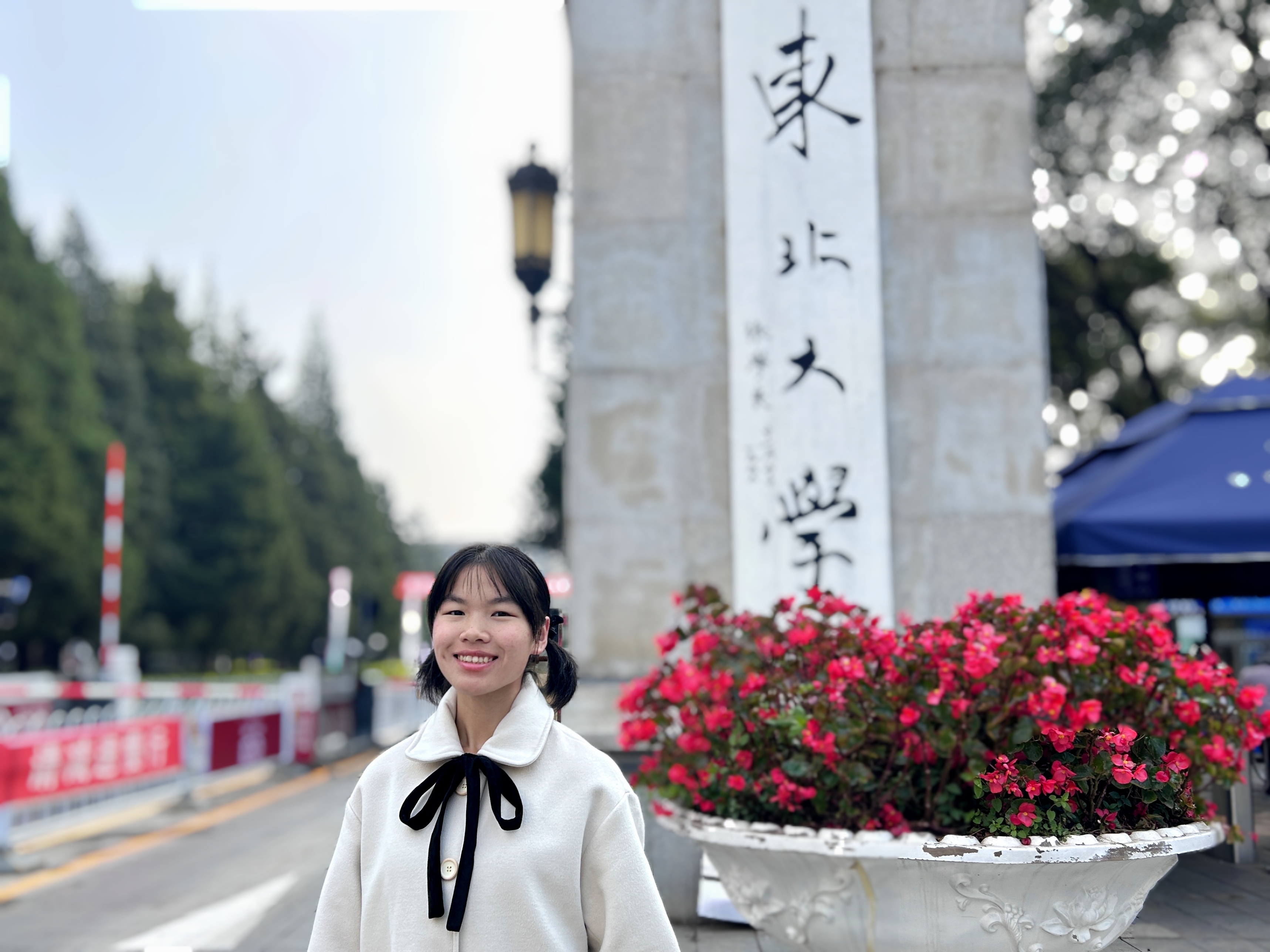 苏教员 照片