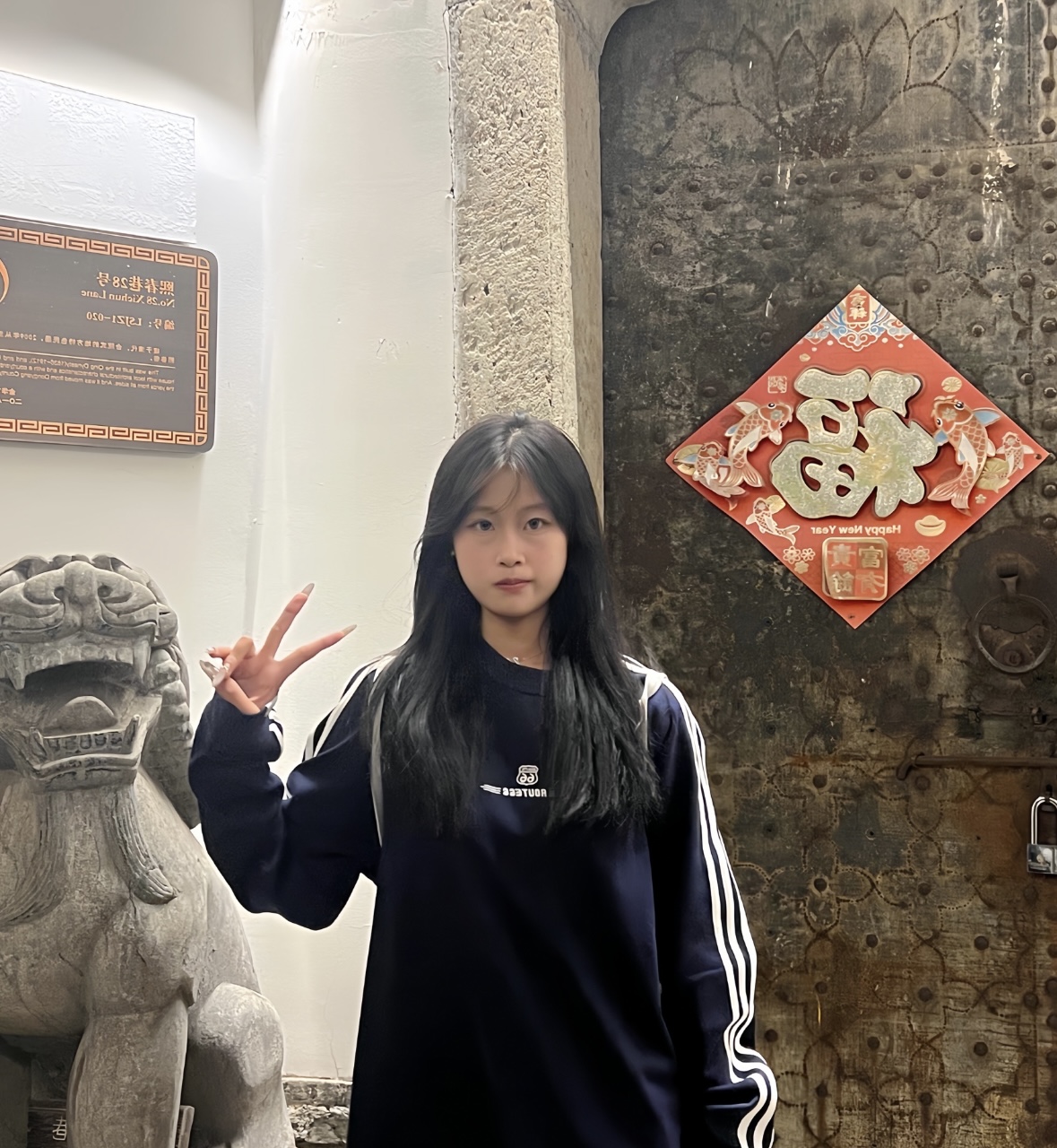 宋教员 照片