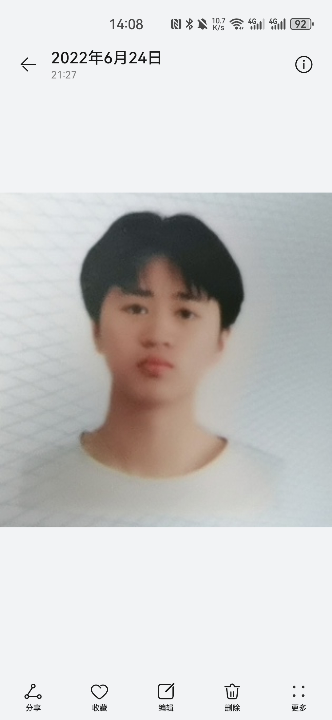 田教员 照片