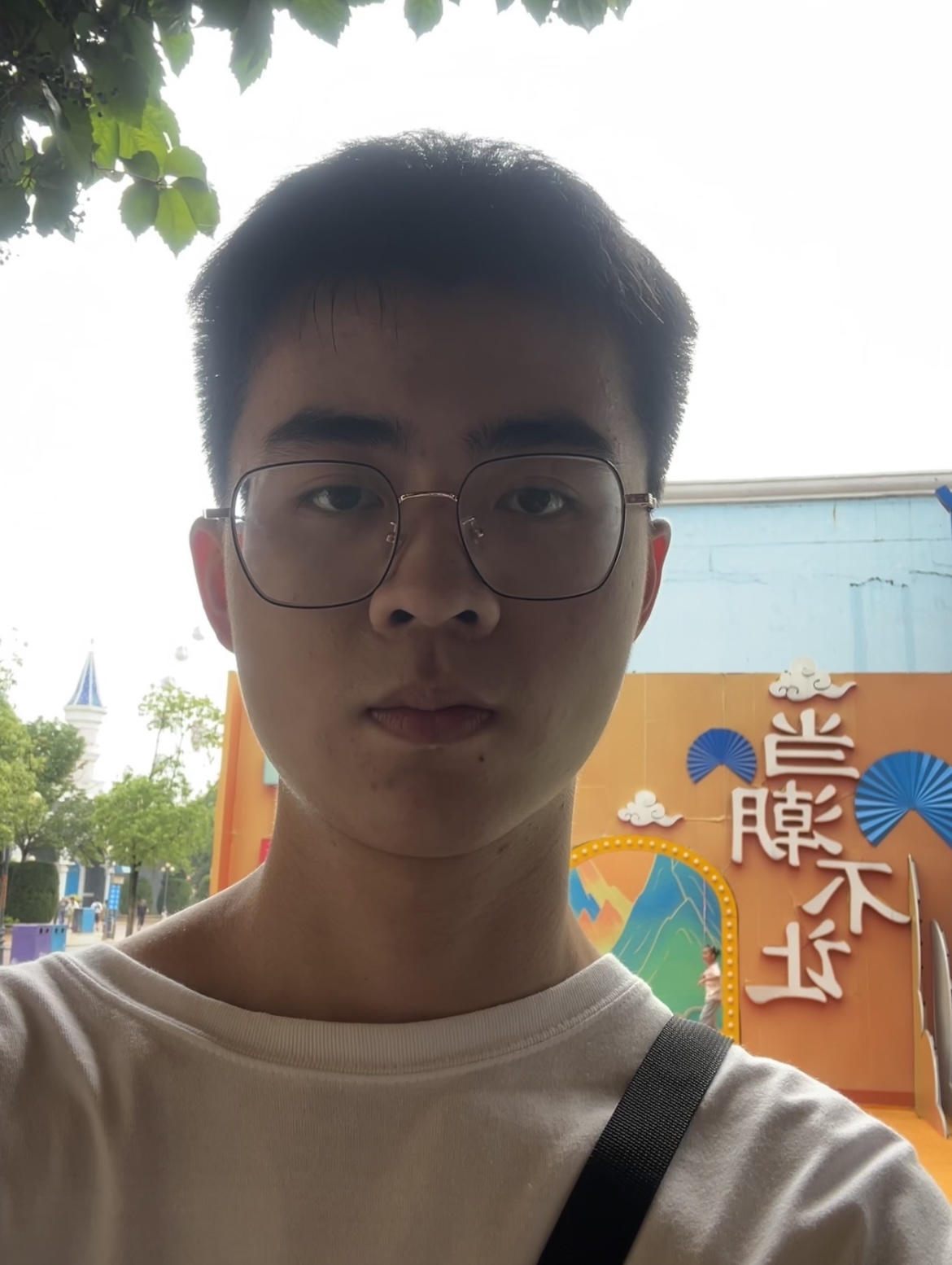 陈教员 照片