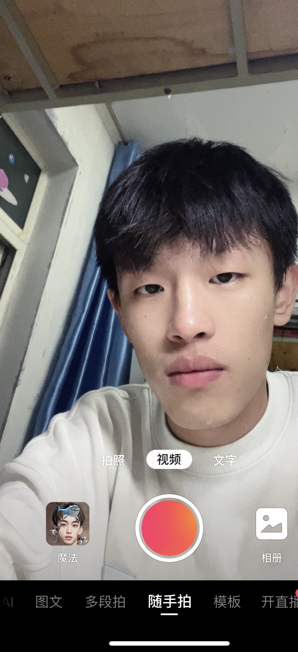 李教员 照片