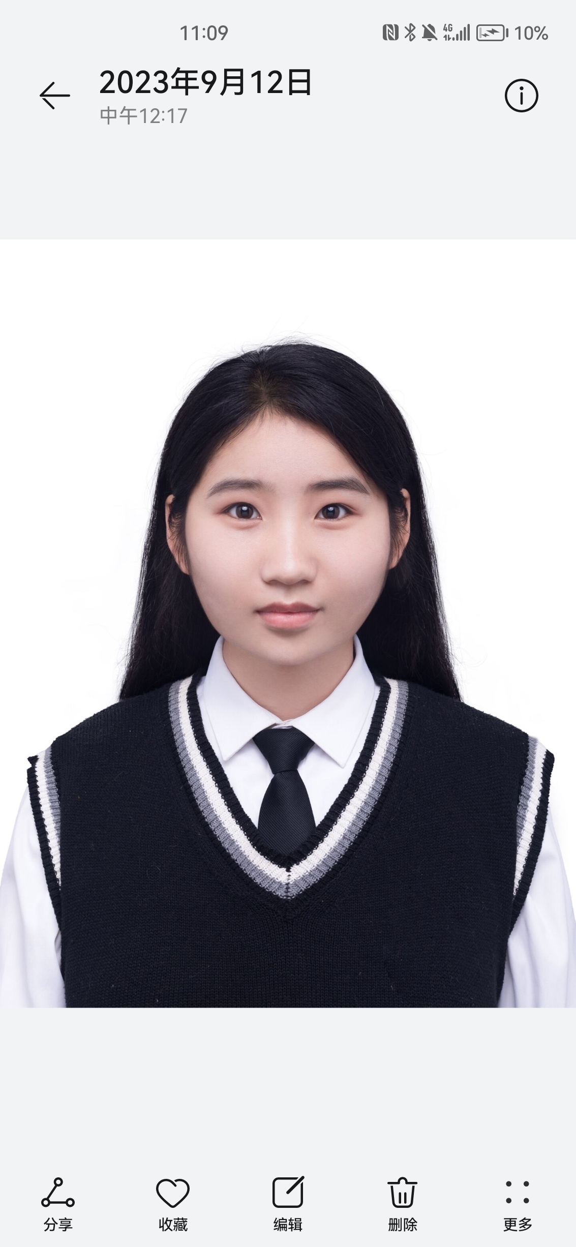 娄教员 照片