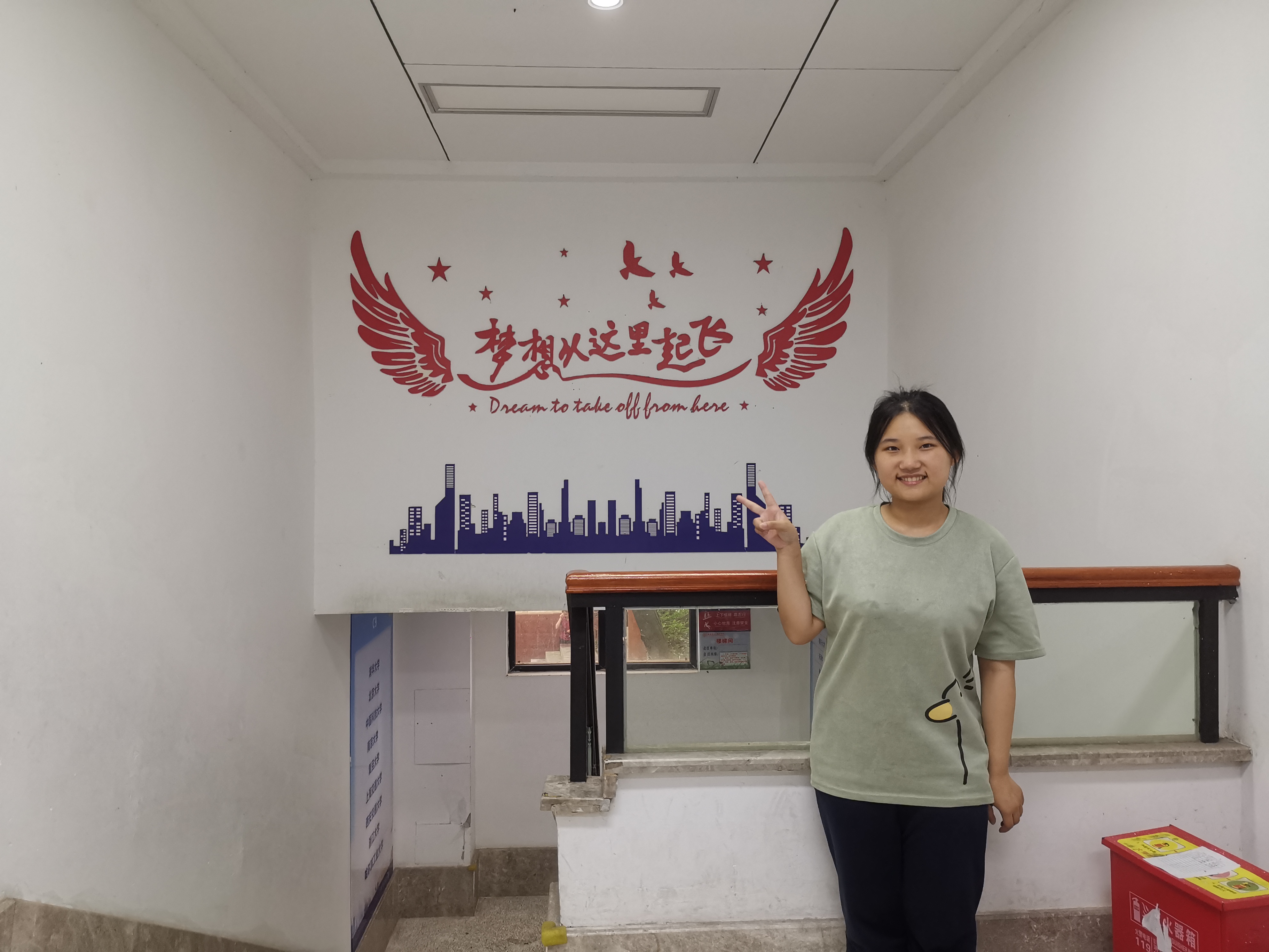 莫教员 照片