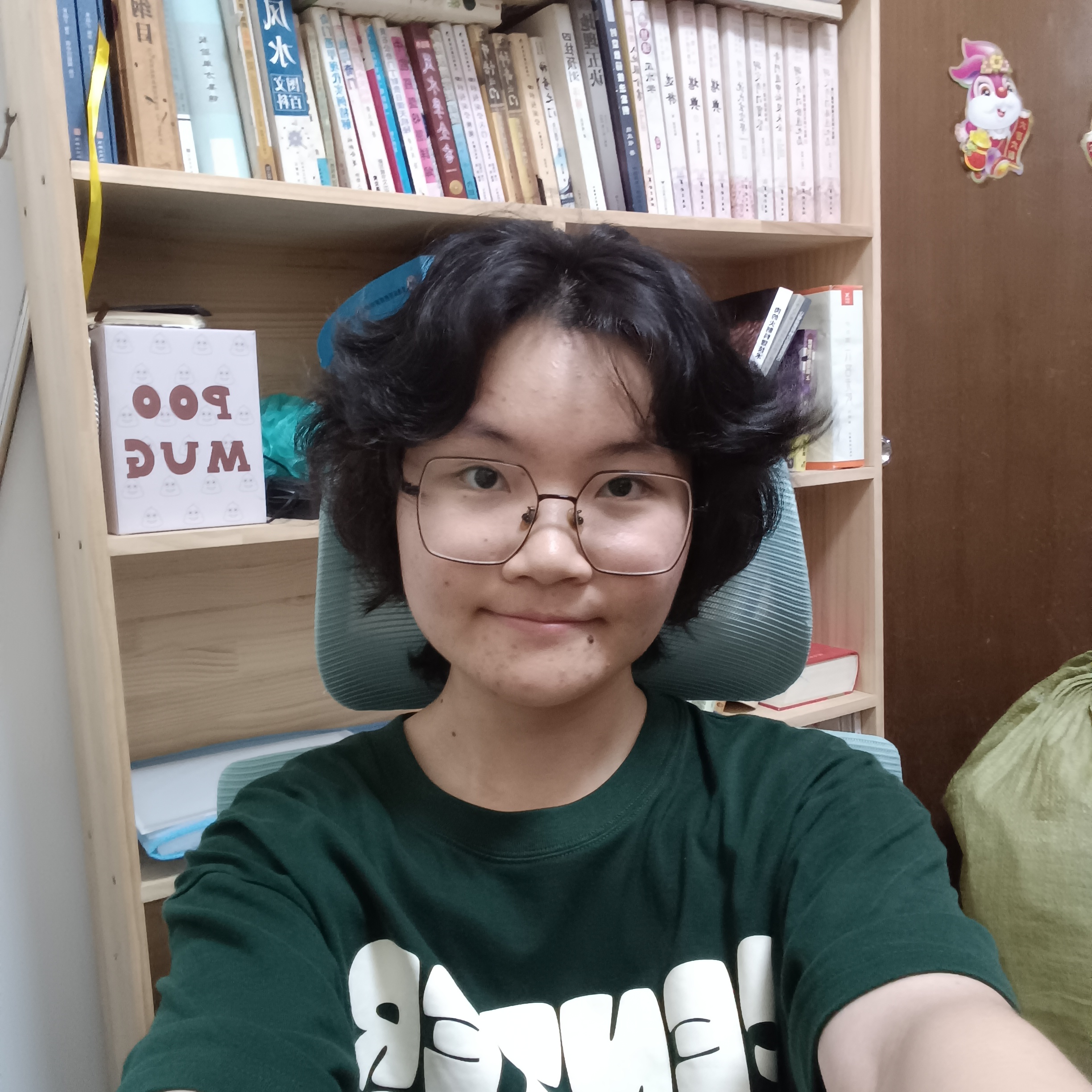 吴教员 照片