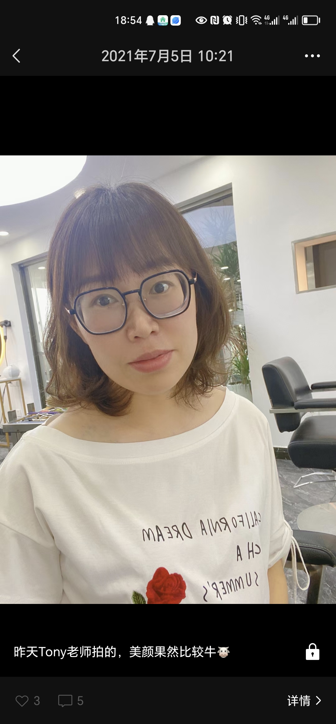 钟教员 照片