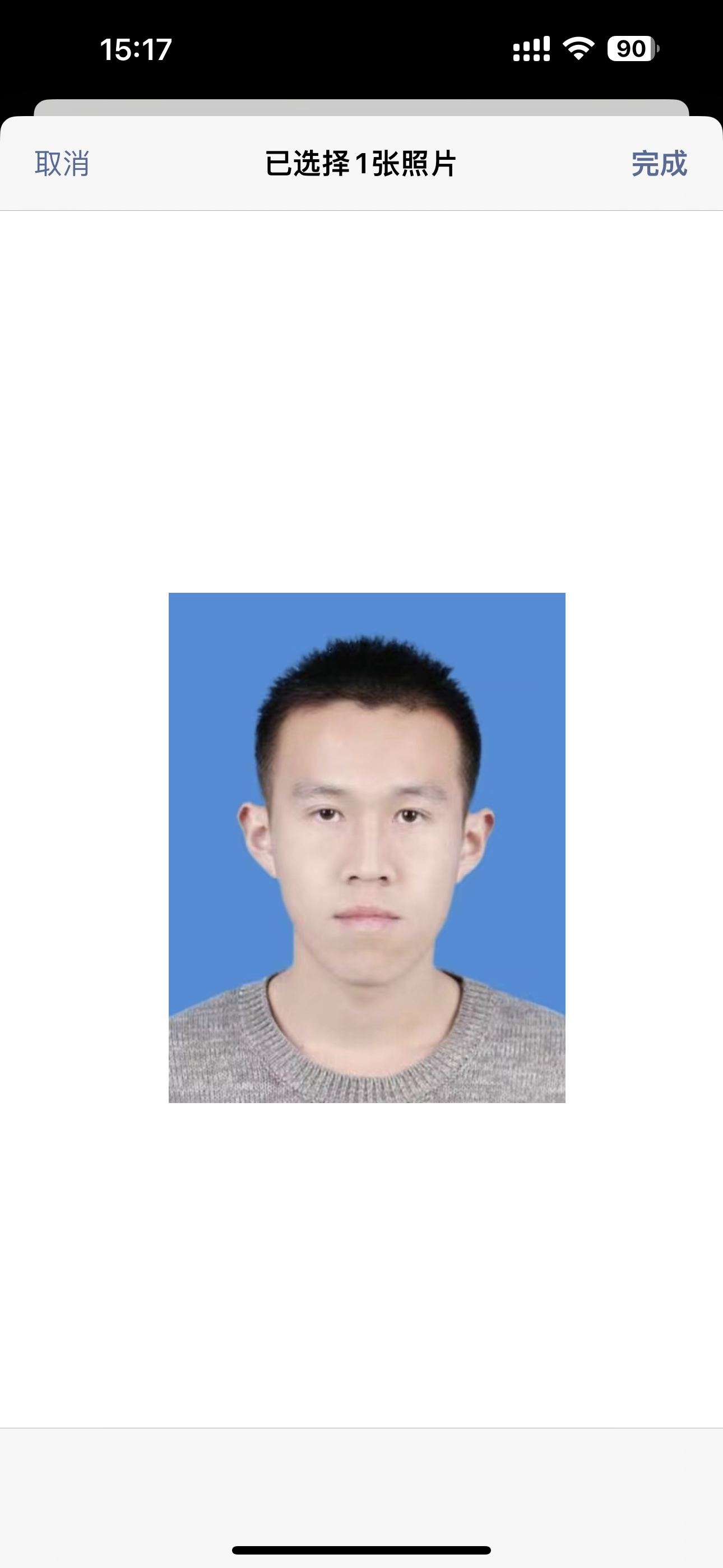 杨教员 照片