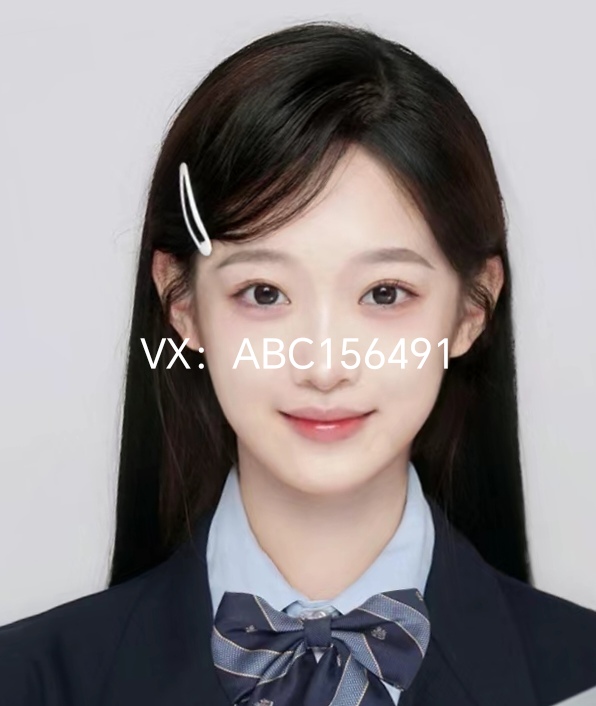 向教员 照片